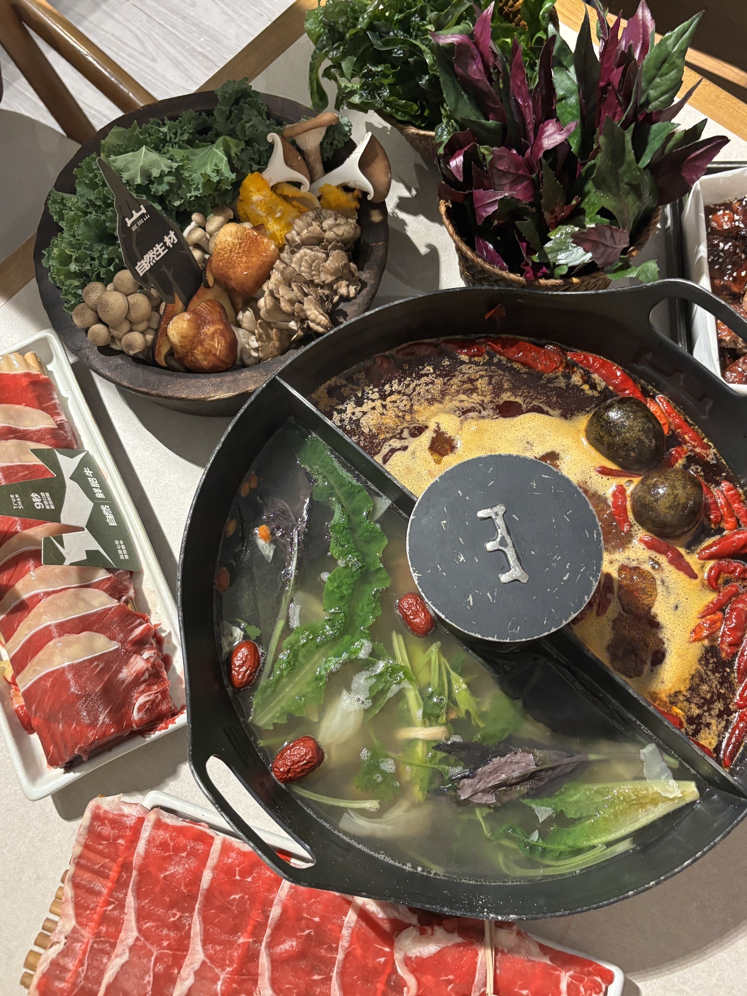 三出山·苍屿翠火锅(深圳首店)