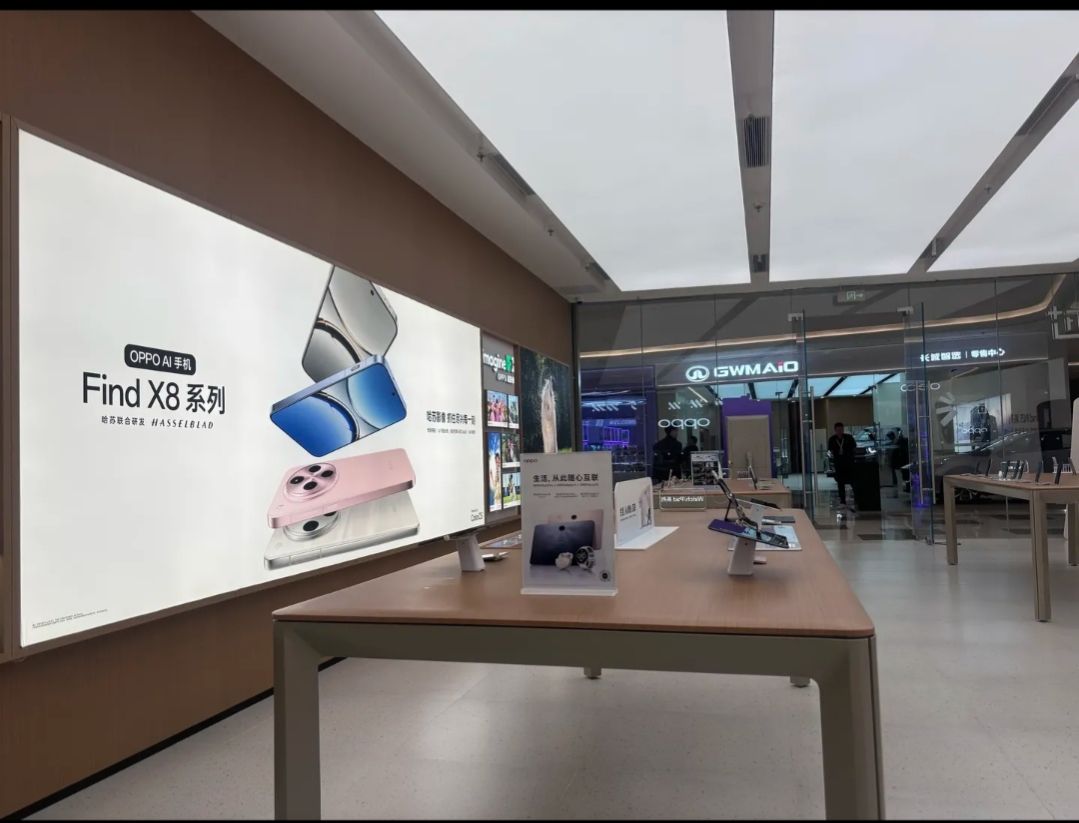 OPPO官方授权体验店(海口龙华区龙湖天街店)