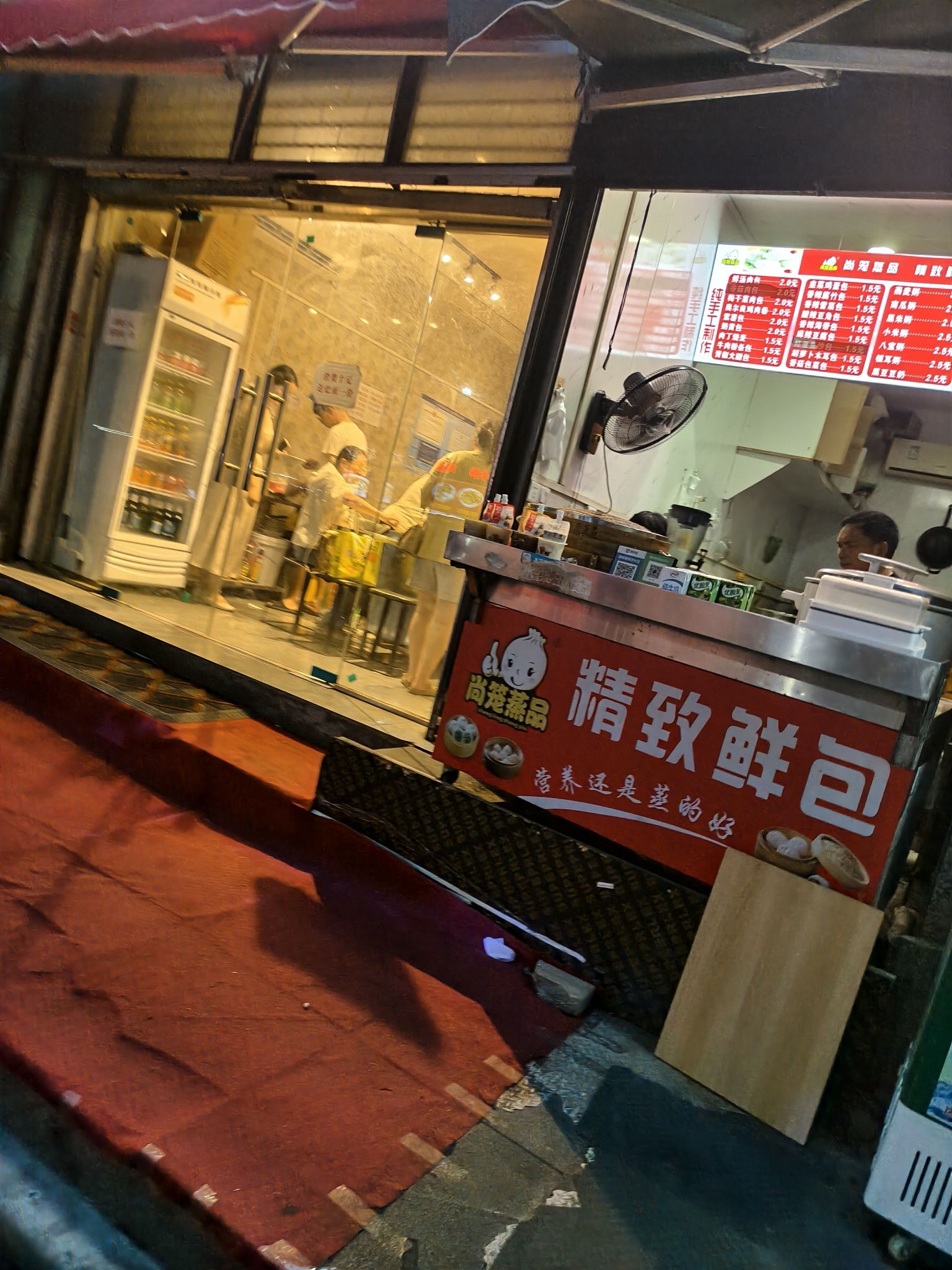 切果now(盛华里店)