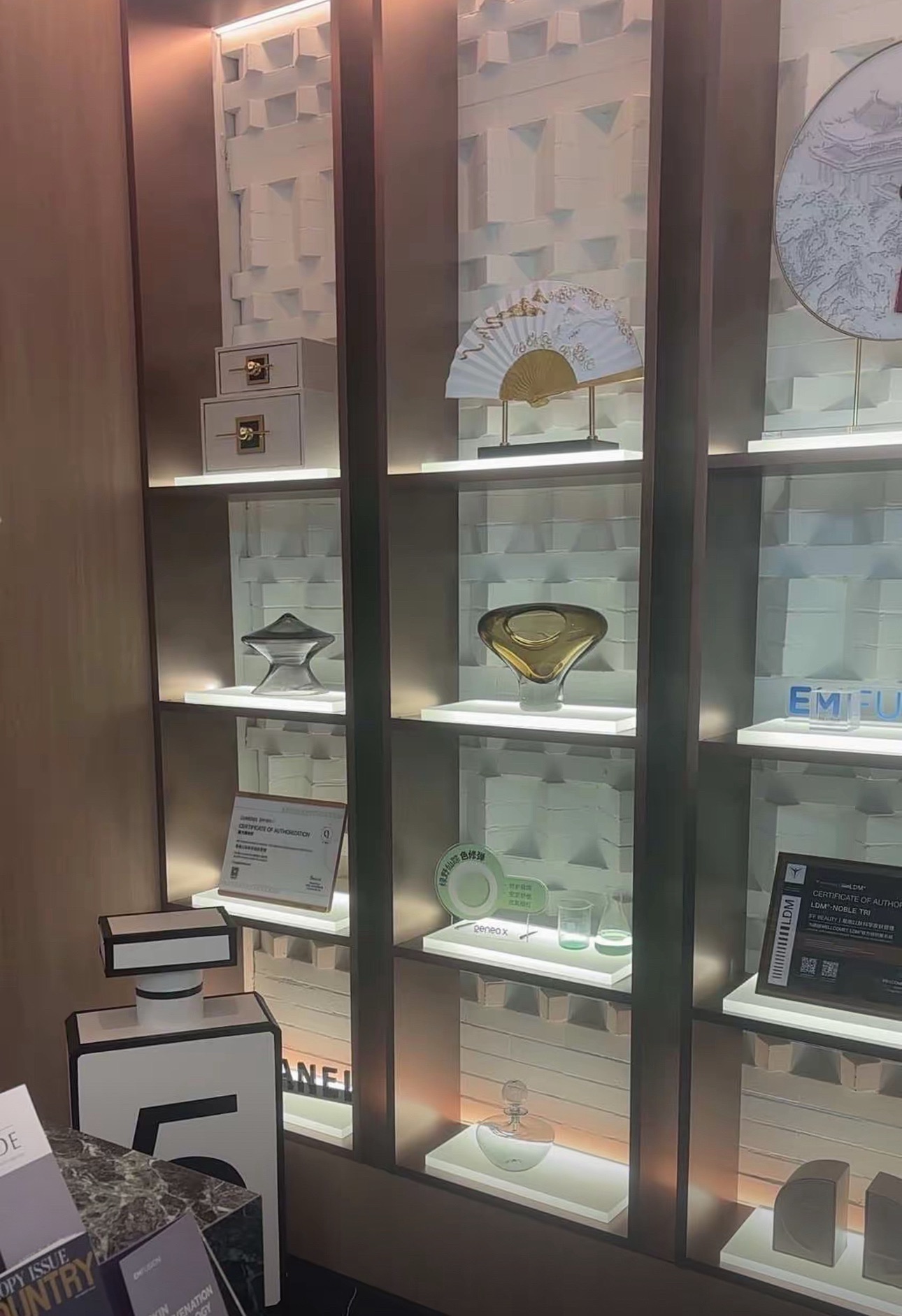 IFF Beauty以肤科学皮肤管理·GeneoX科医人·LDM(中心城区店)