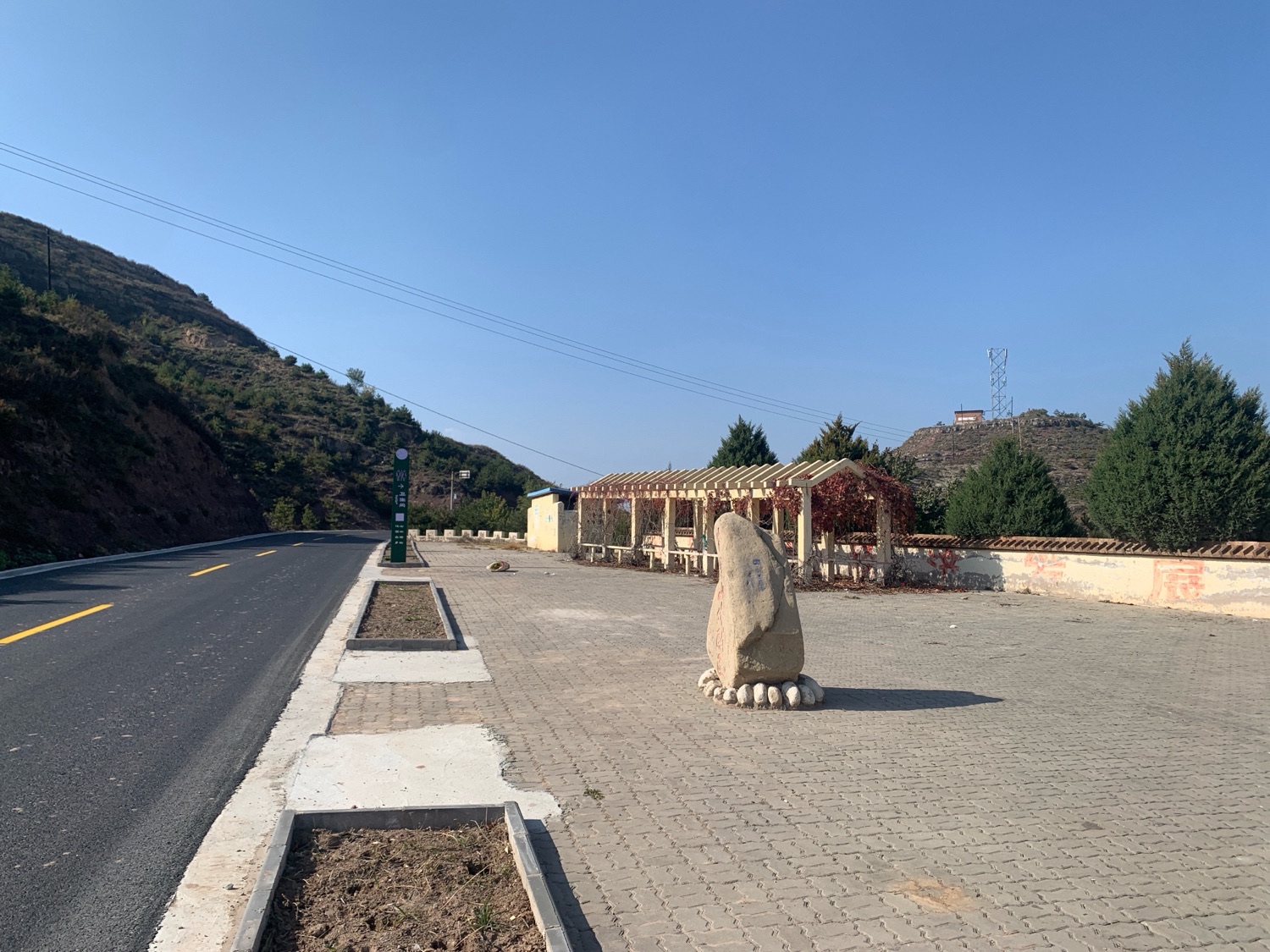 牛村山观景台旅行图片 2