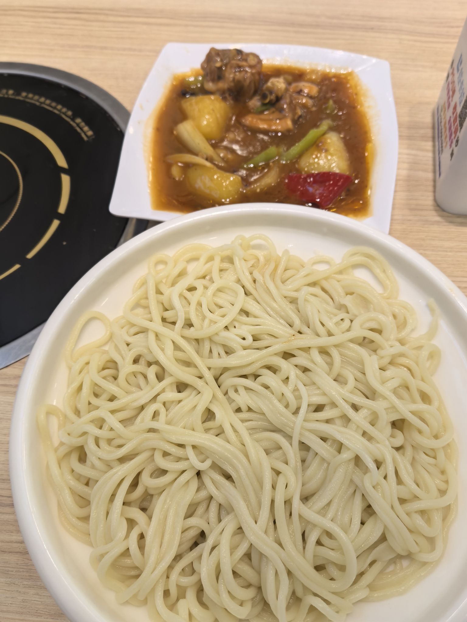 老马食府(潞河医院店)