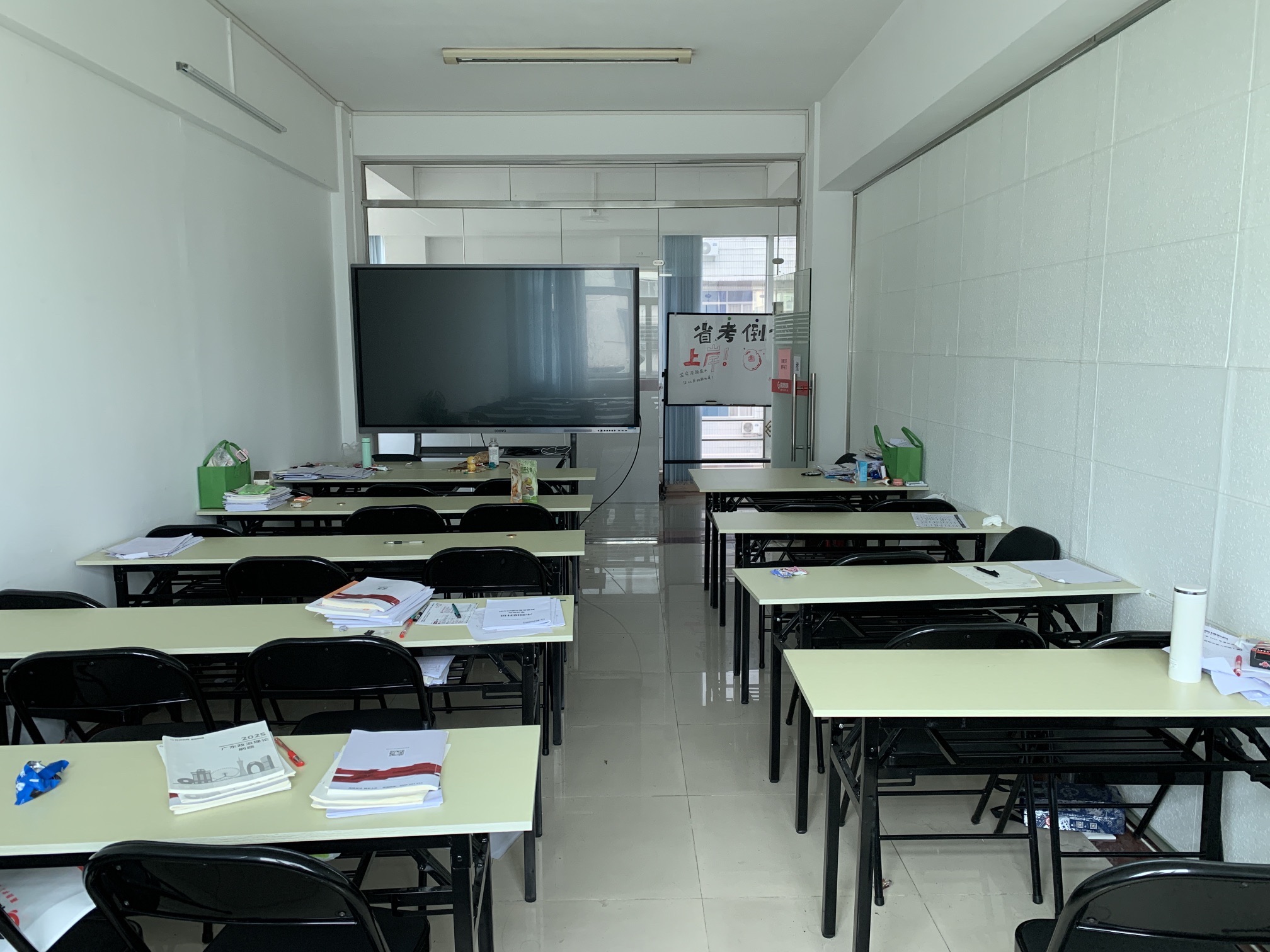 高携教育(梅州分校)