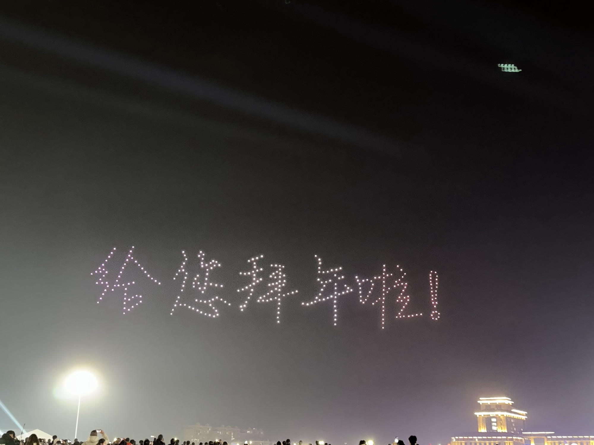 莲溪湖公园旅行图片 1
