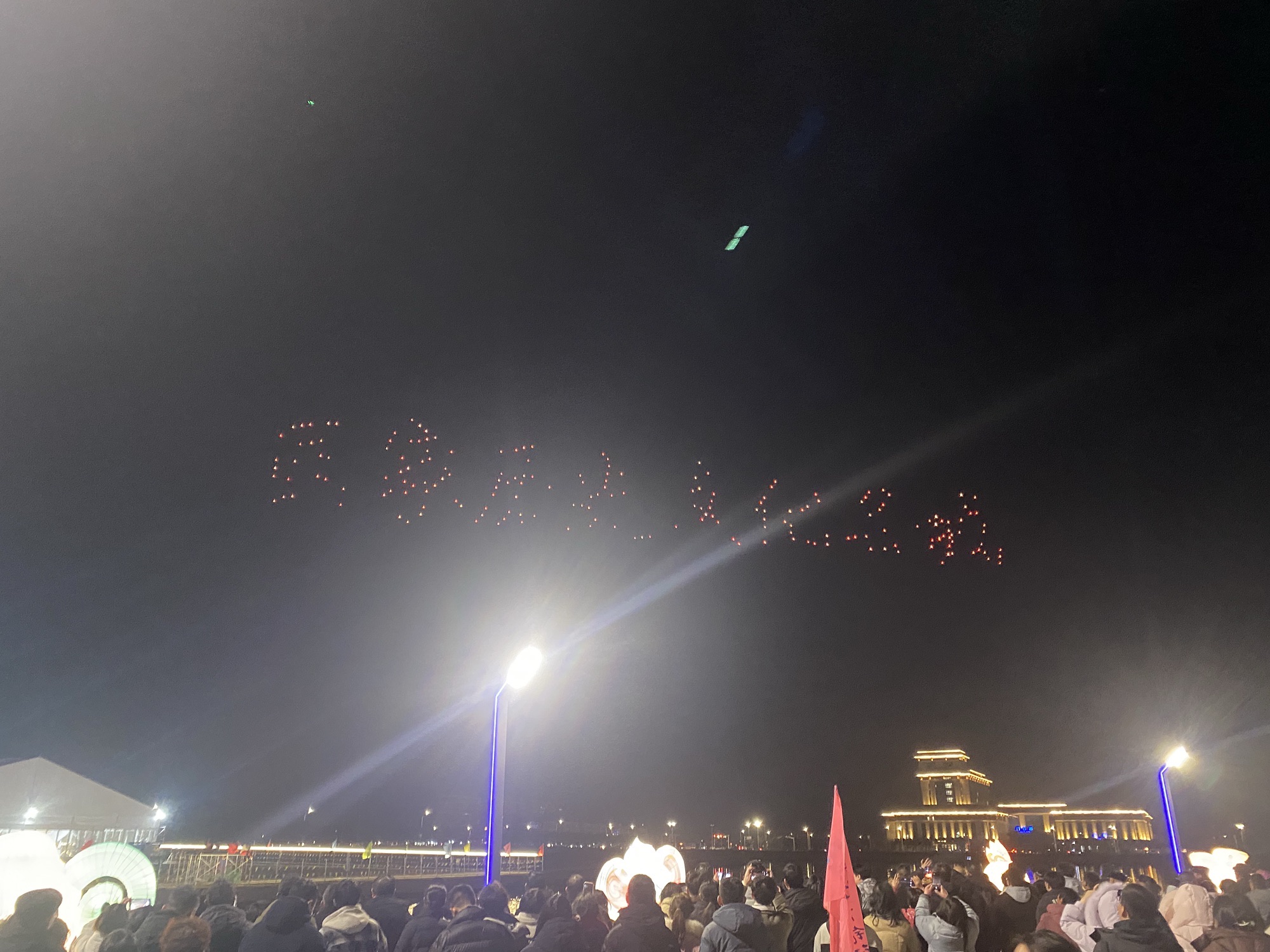 莲溪湖公园旅行图片 2