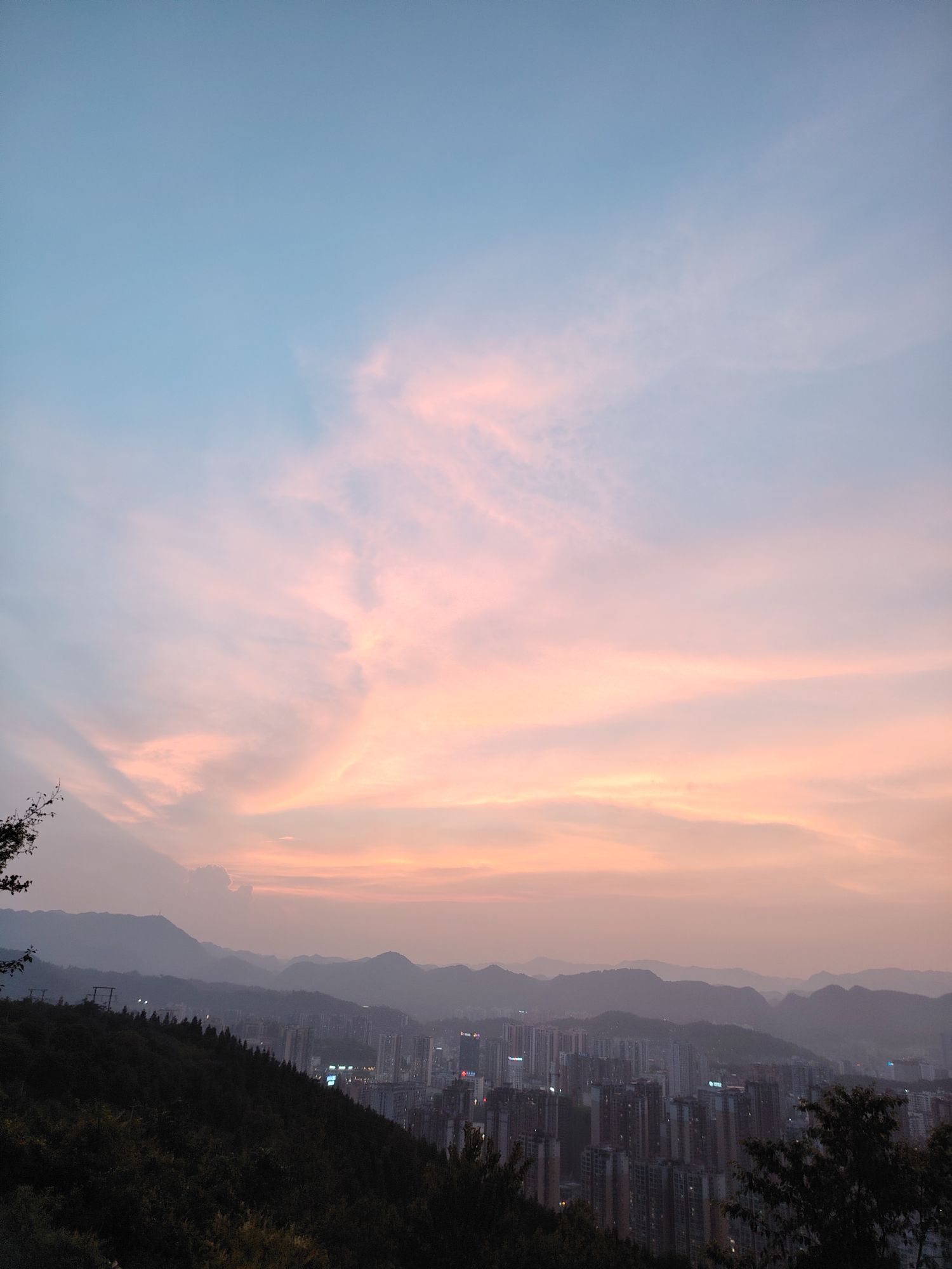 毕节南山公园观景台