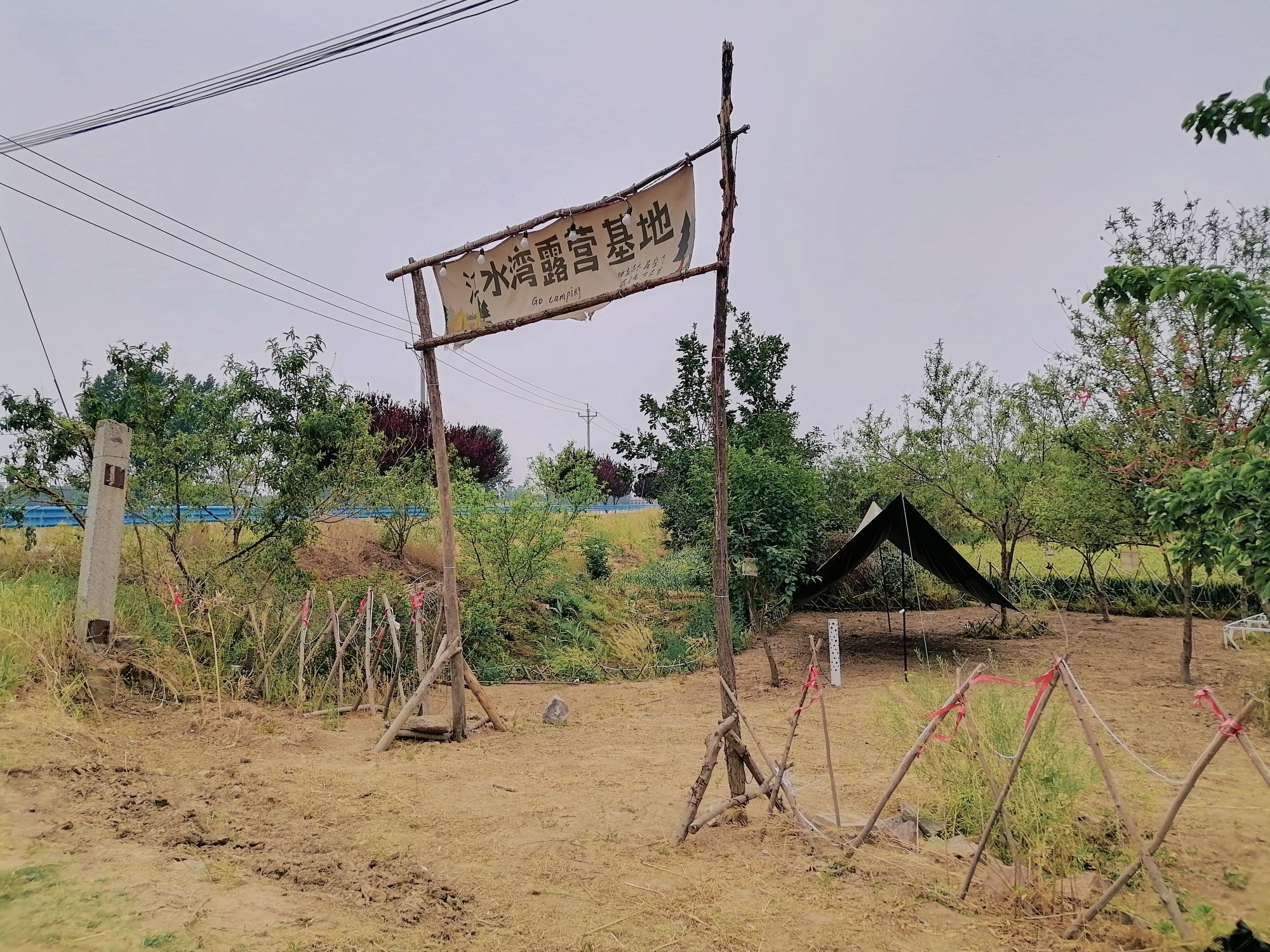 原阳县江水湾户外露营基地