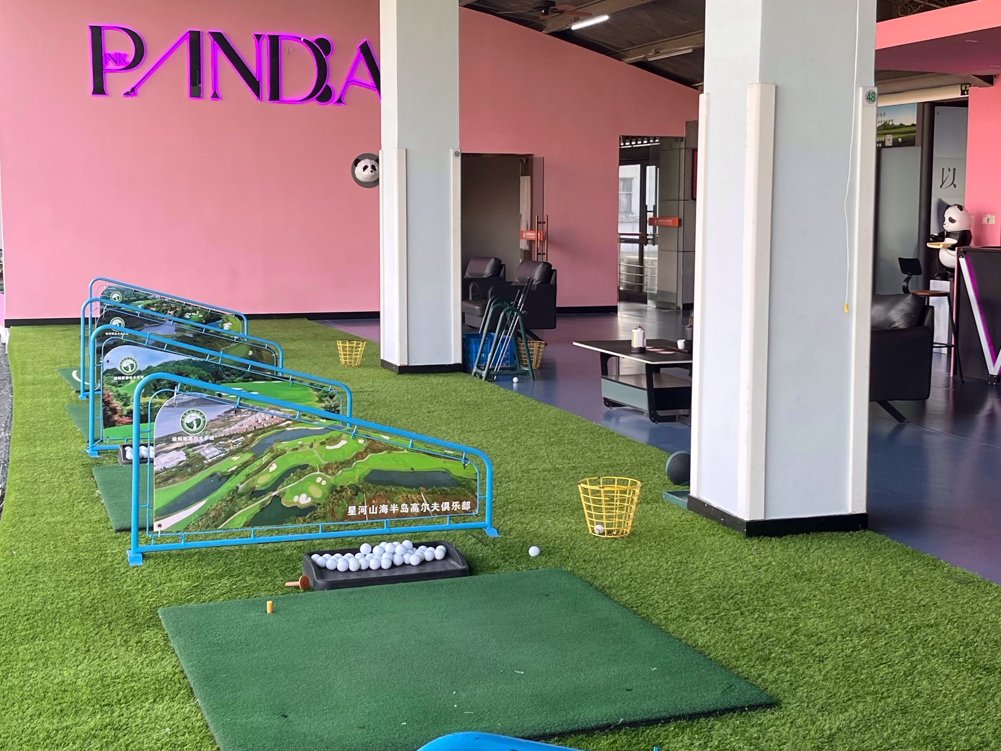 场地封面-Pink Panda商务高尔夫俱乐部