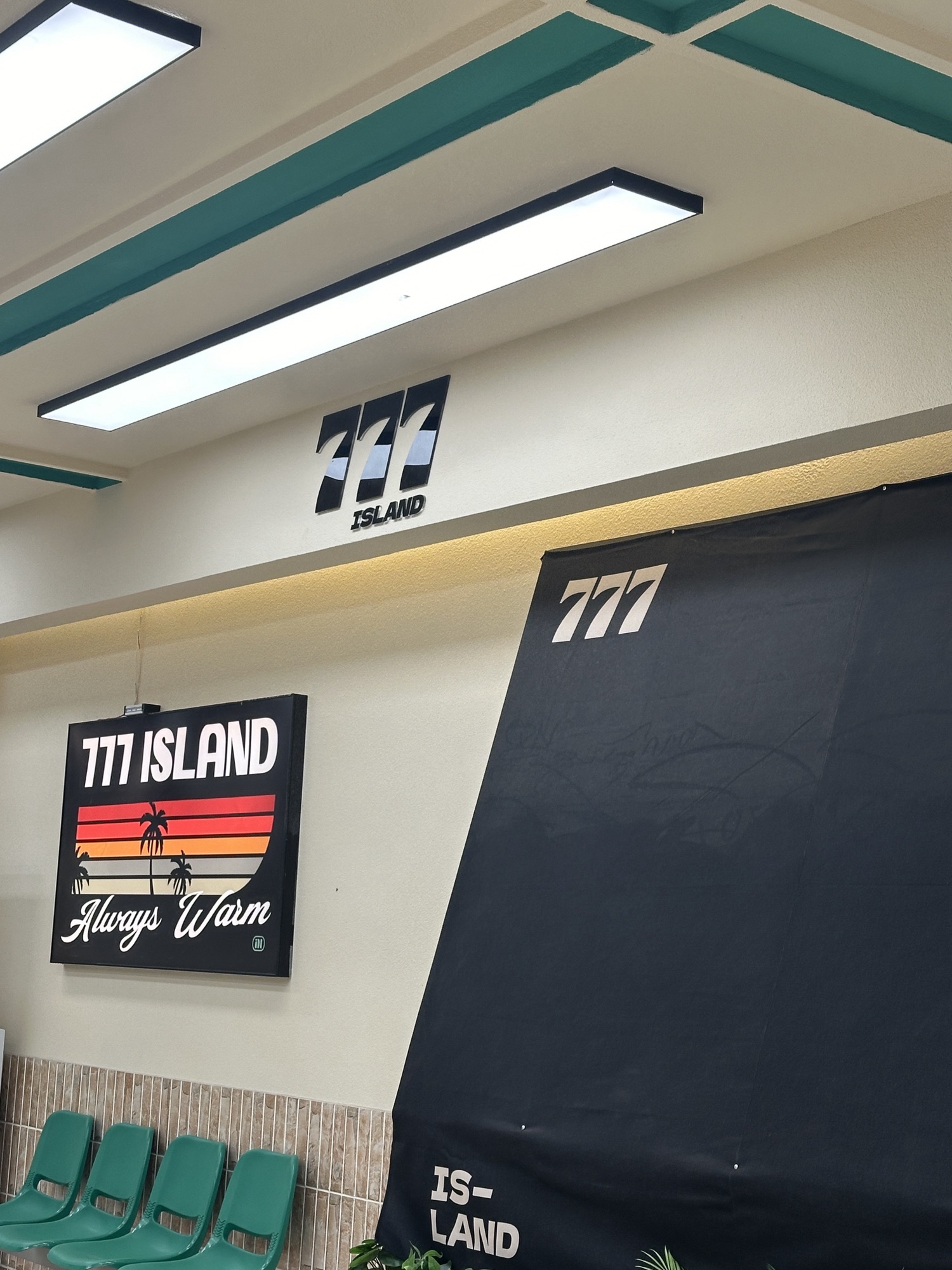 777island非标商业体