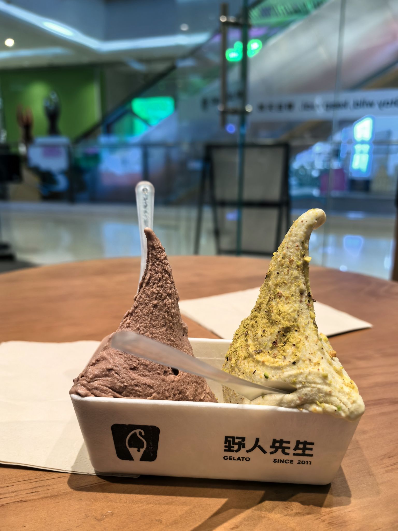 野人先生现做冰淇淋(长沙悦方ID MALL店)