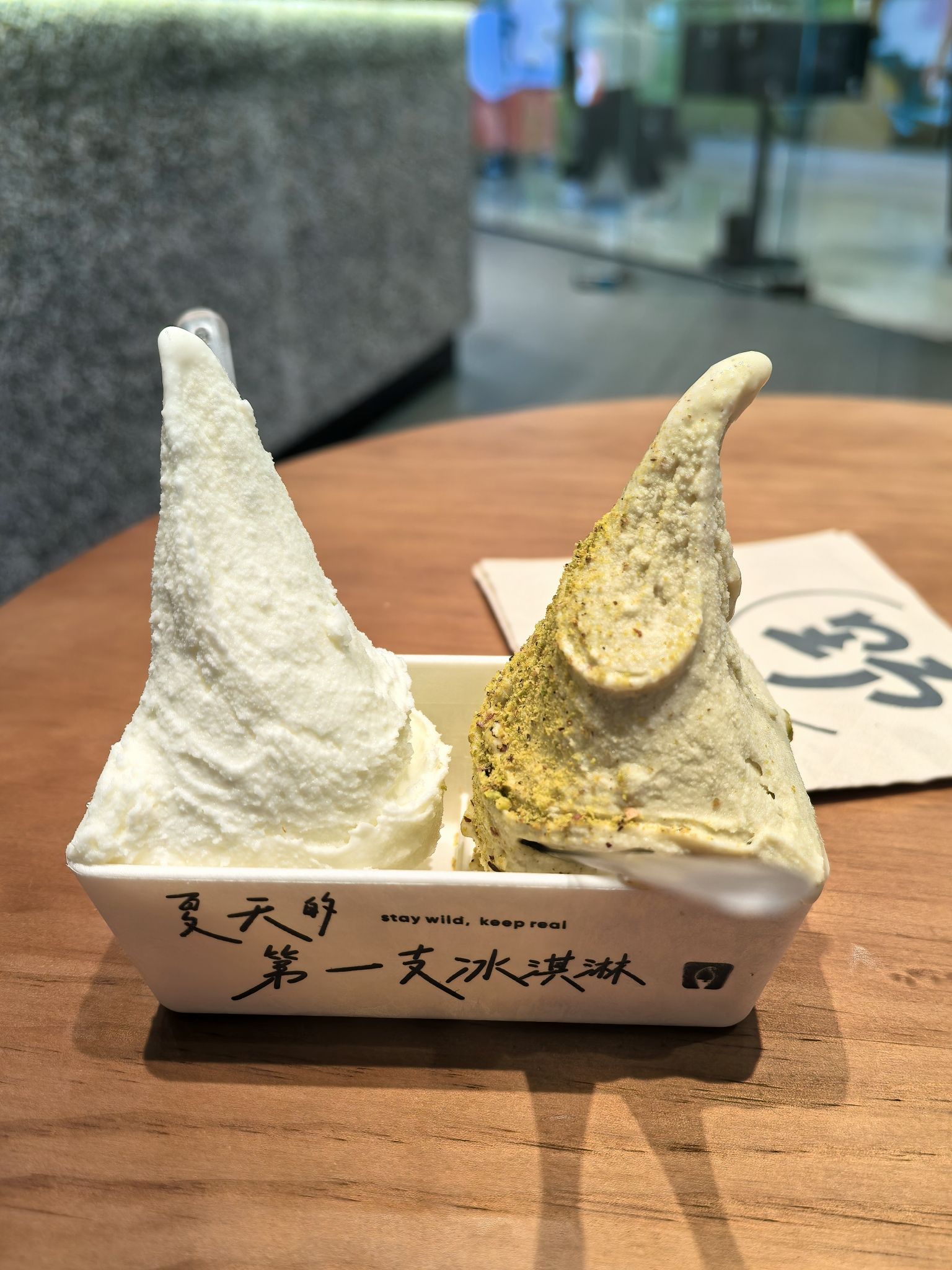 野人先生现做冰淇淋(长沙悦方ID MALL店)