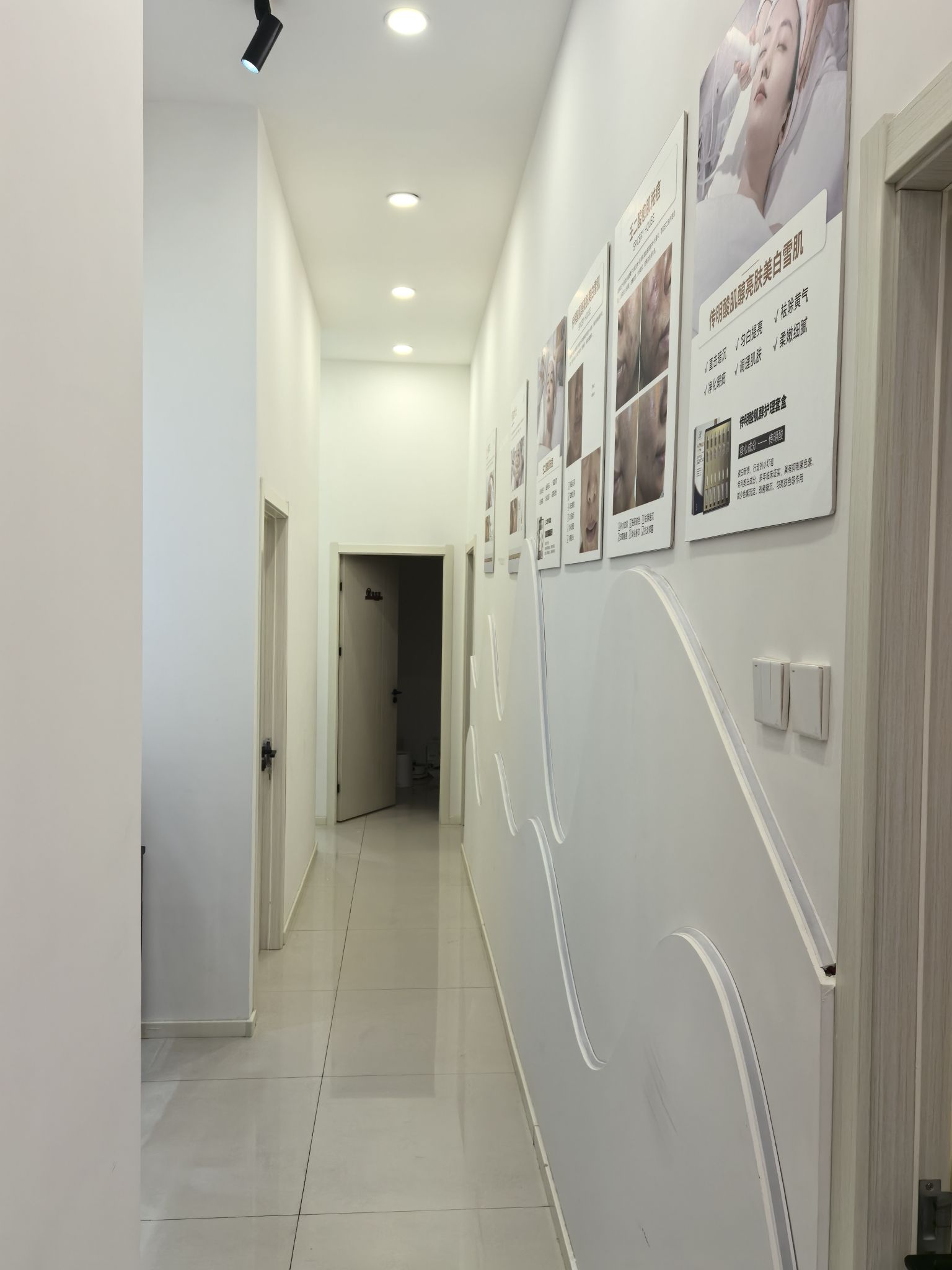 SHE芳香世家皮肤管理中心(曦城花语一区店)