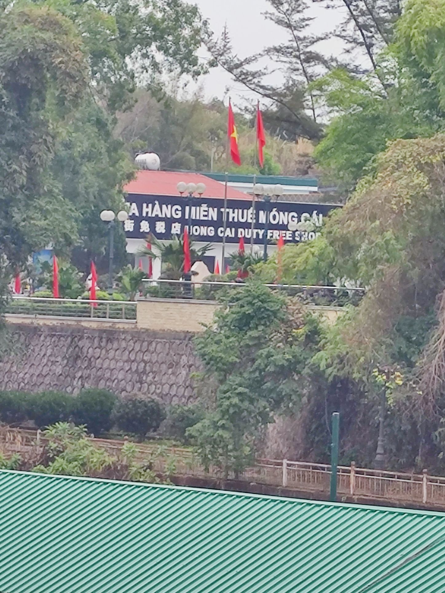 东兴国门观景台旅行图片 1