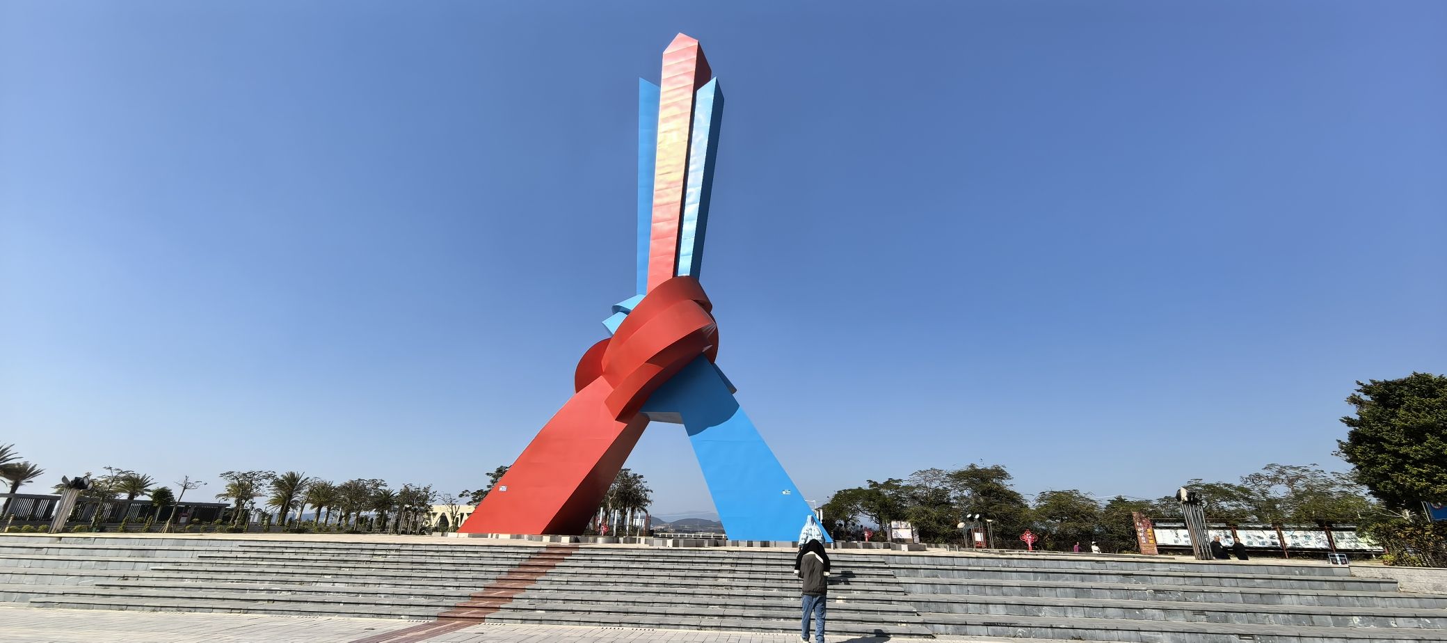 东兴国门观景台旅行图片 3