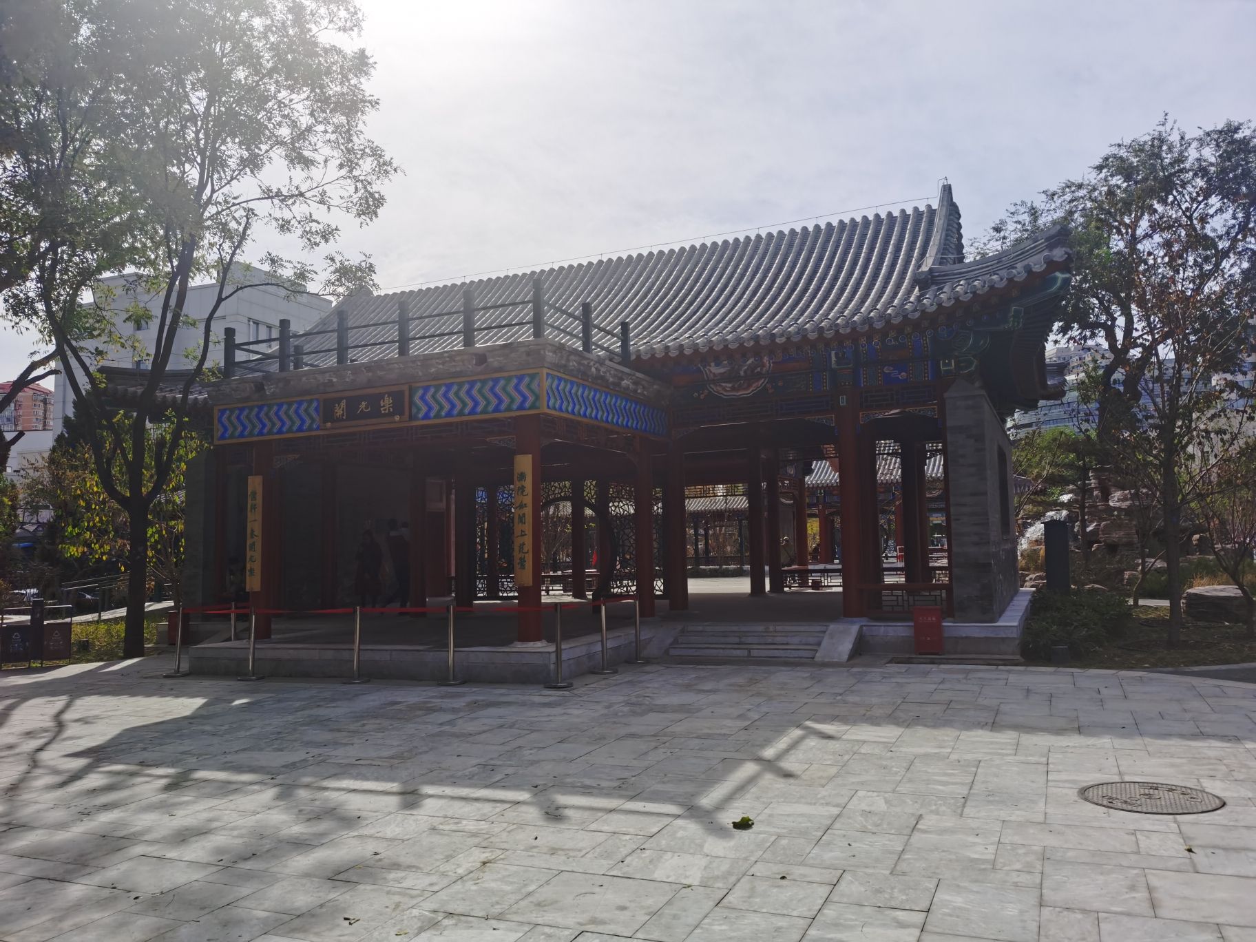 长椿苑公园旅行图片 3