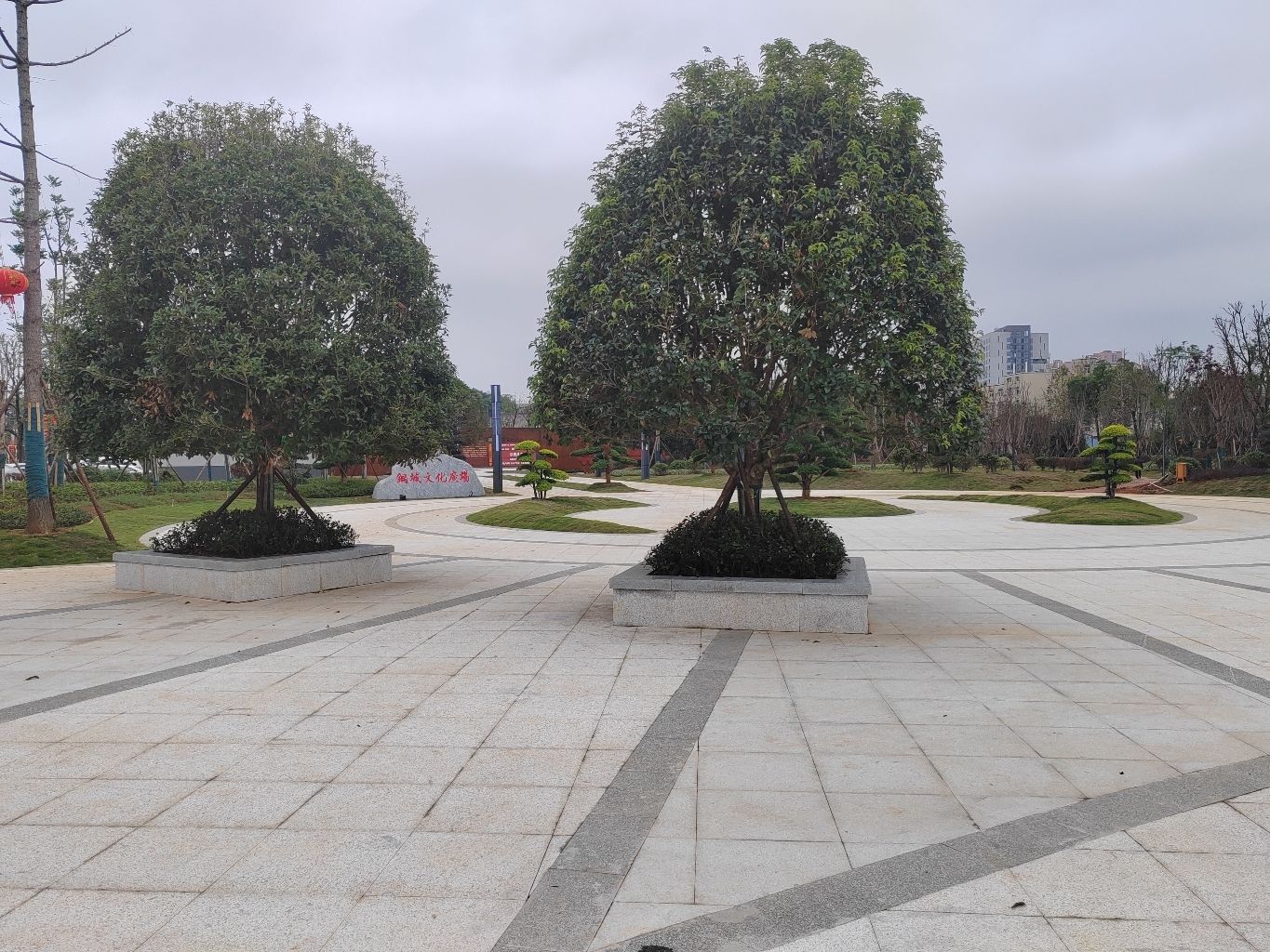 钢城文化广场旅行图片 2