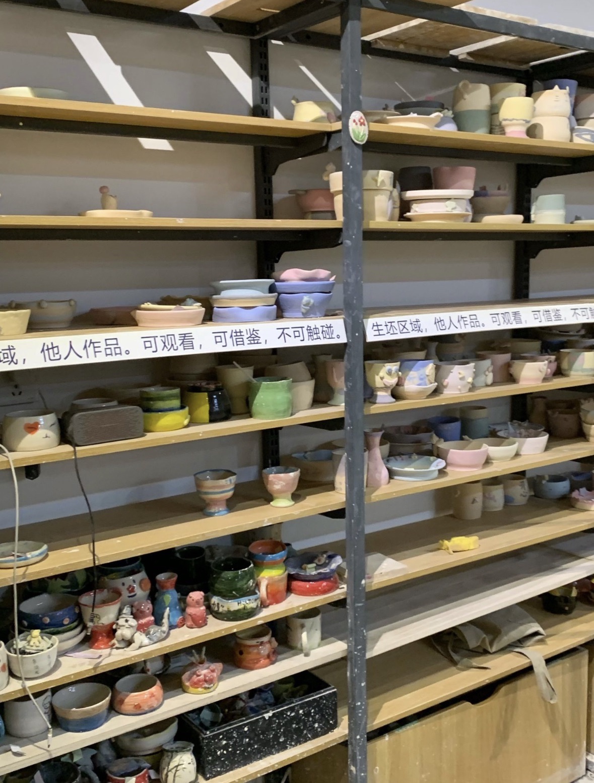 Gallery 3