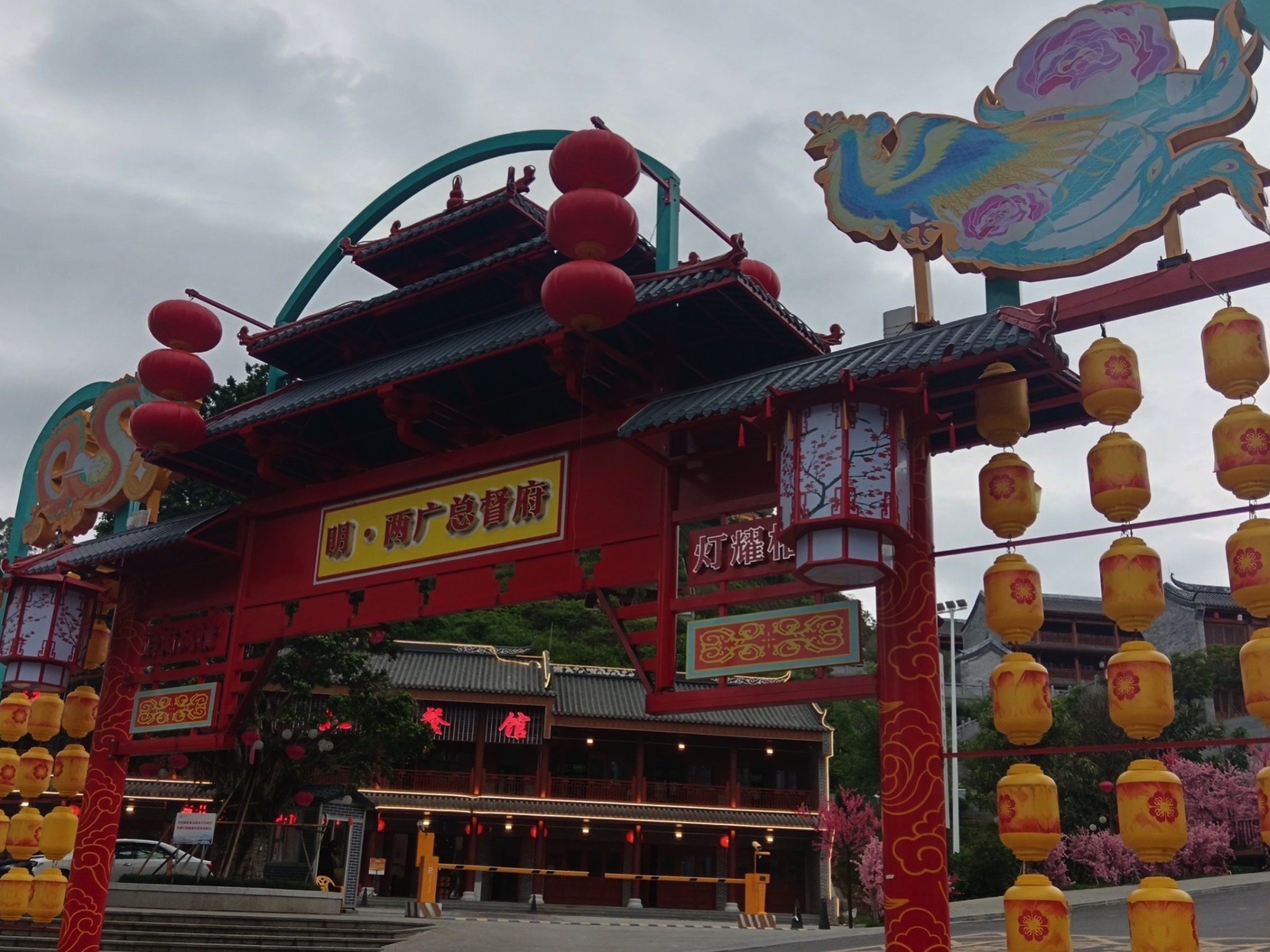 梧州古城墙旅行图片 1