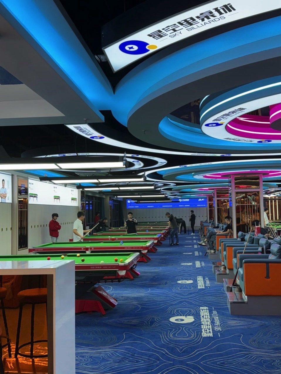 场地封面-星空里桌球(龙华大浪店)