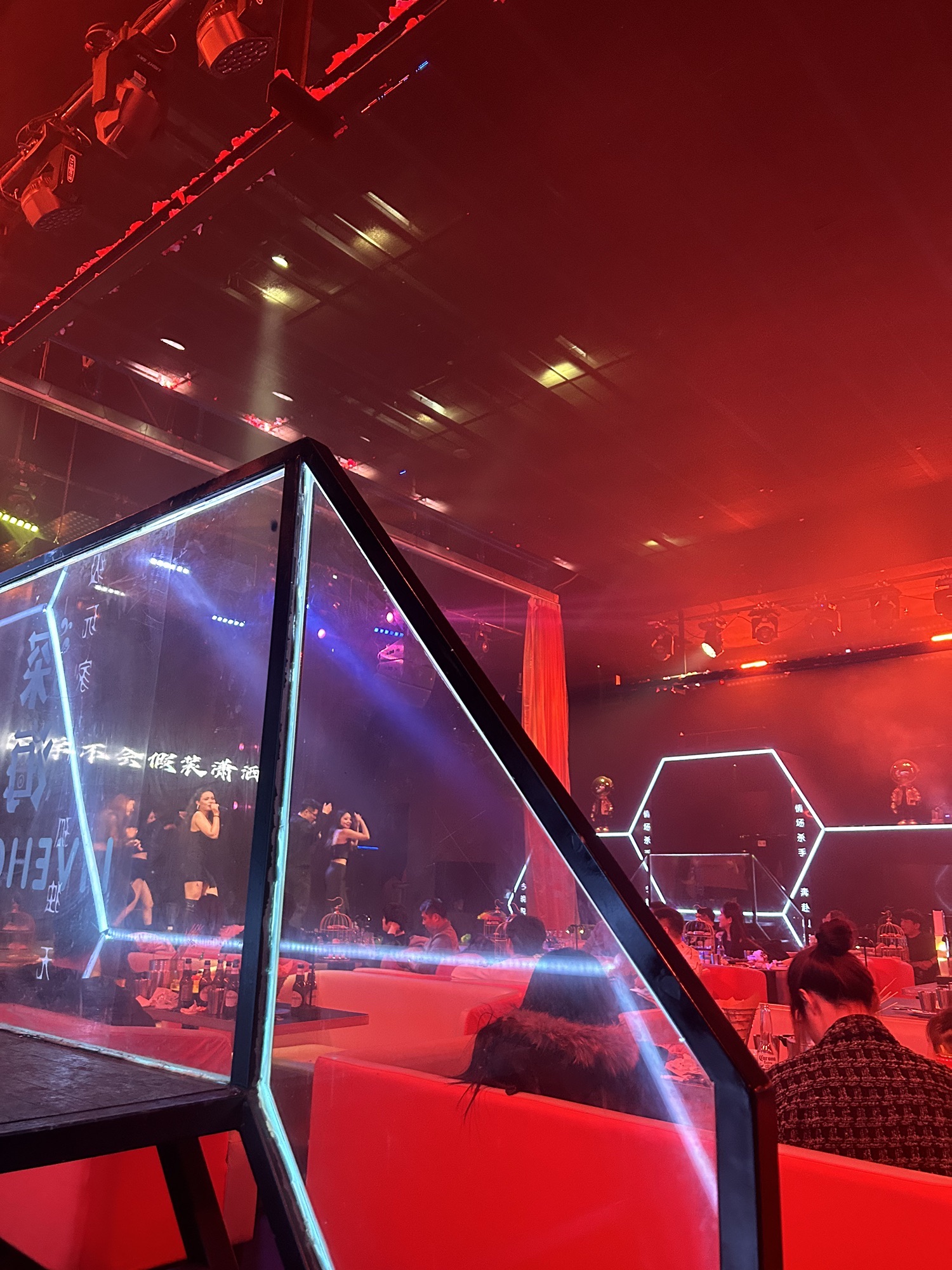 场地封面-深海livehouse