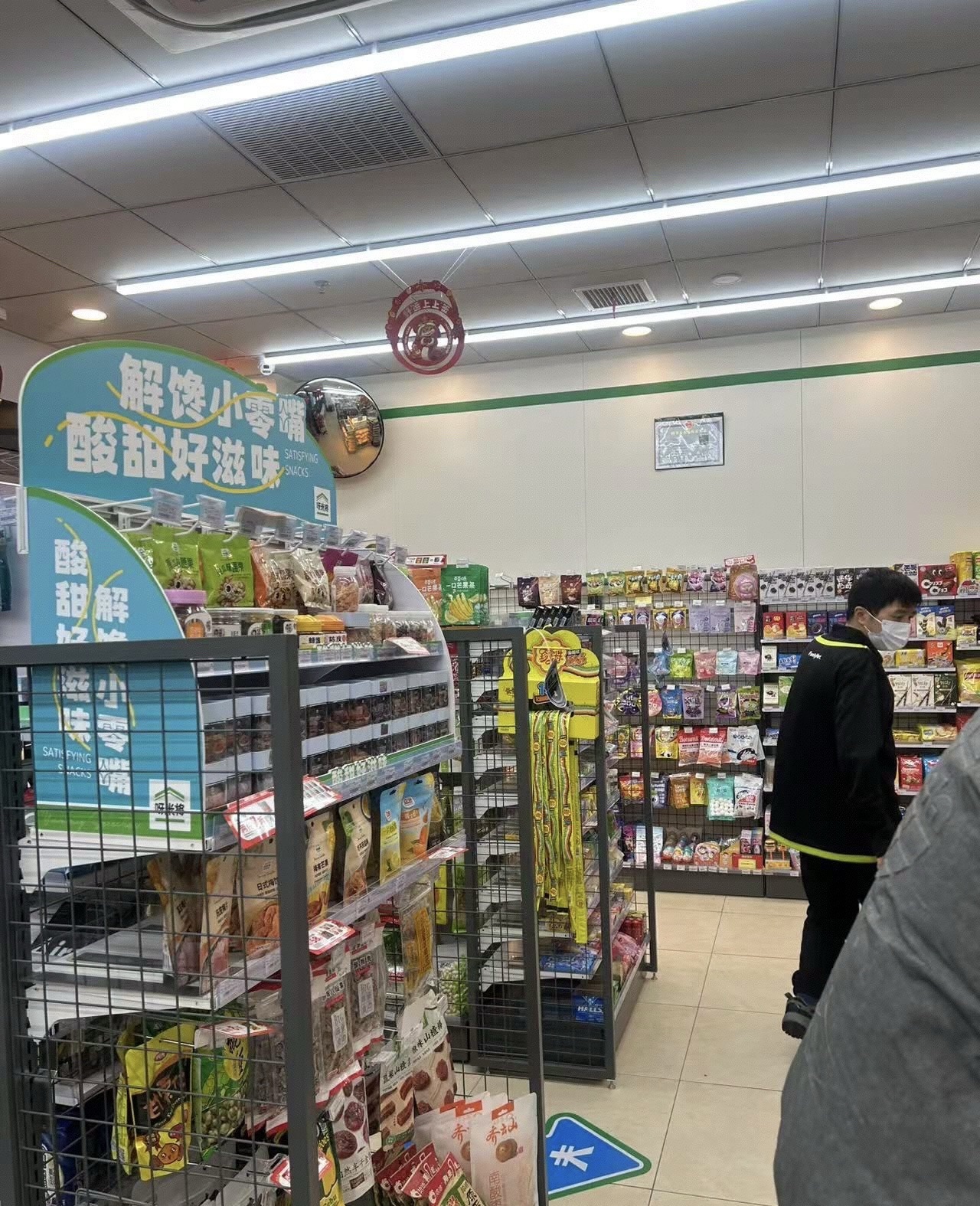 全家便利店德清银泰店
