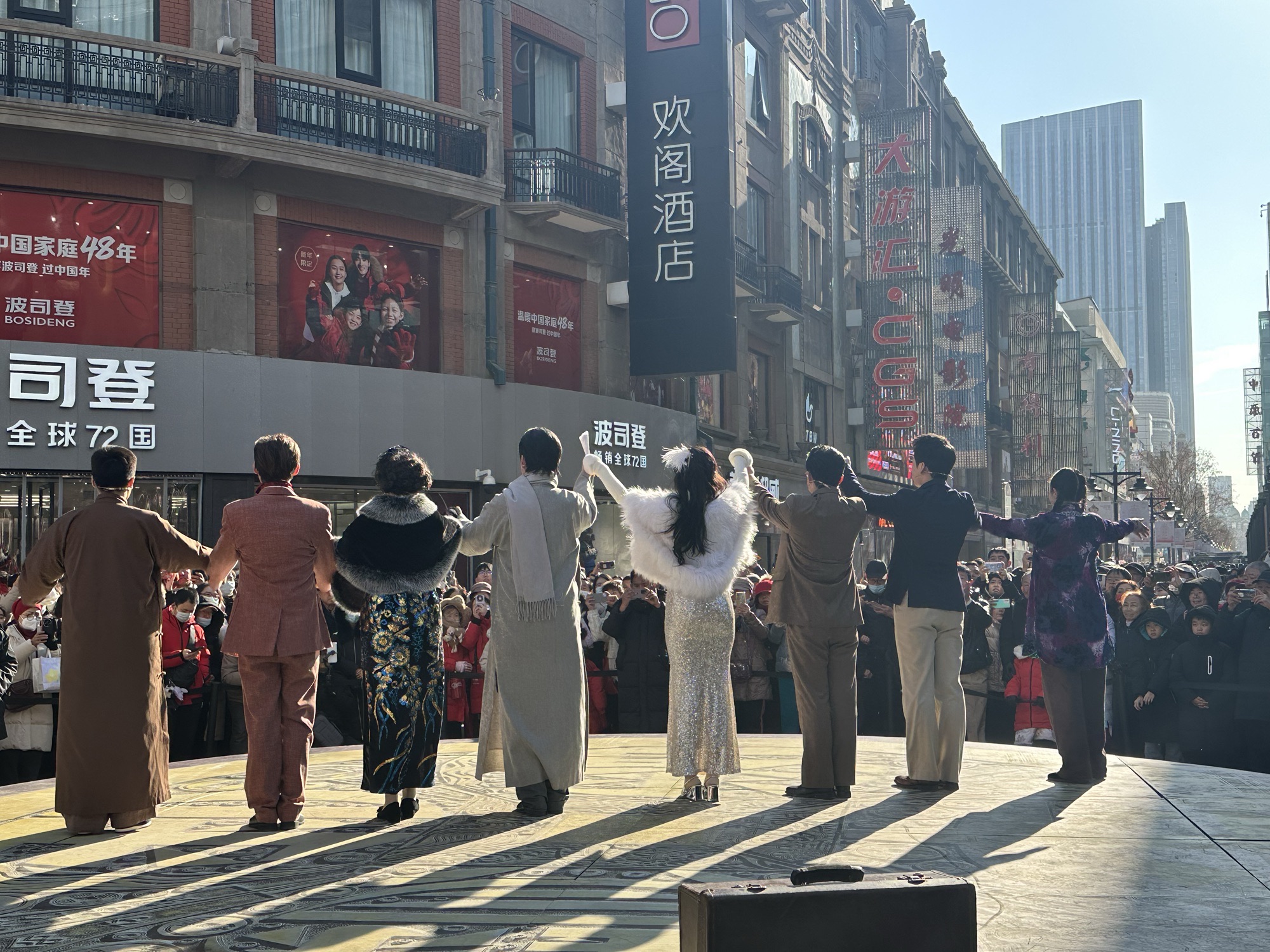 金街大铜钱广场旅行图片 1