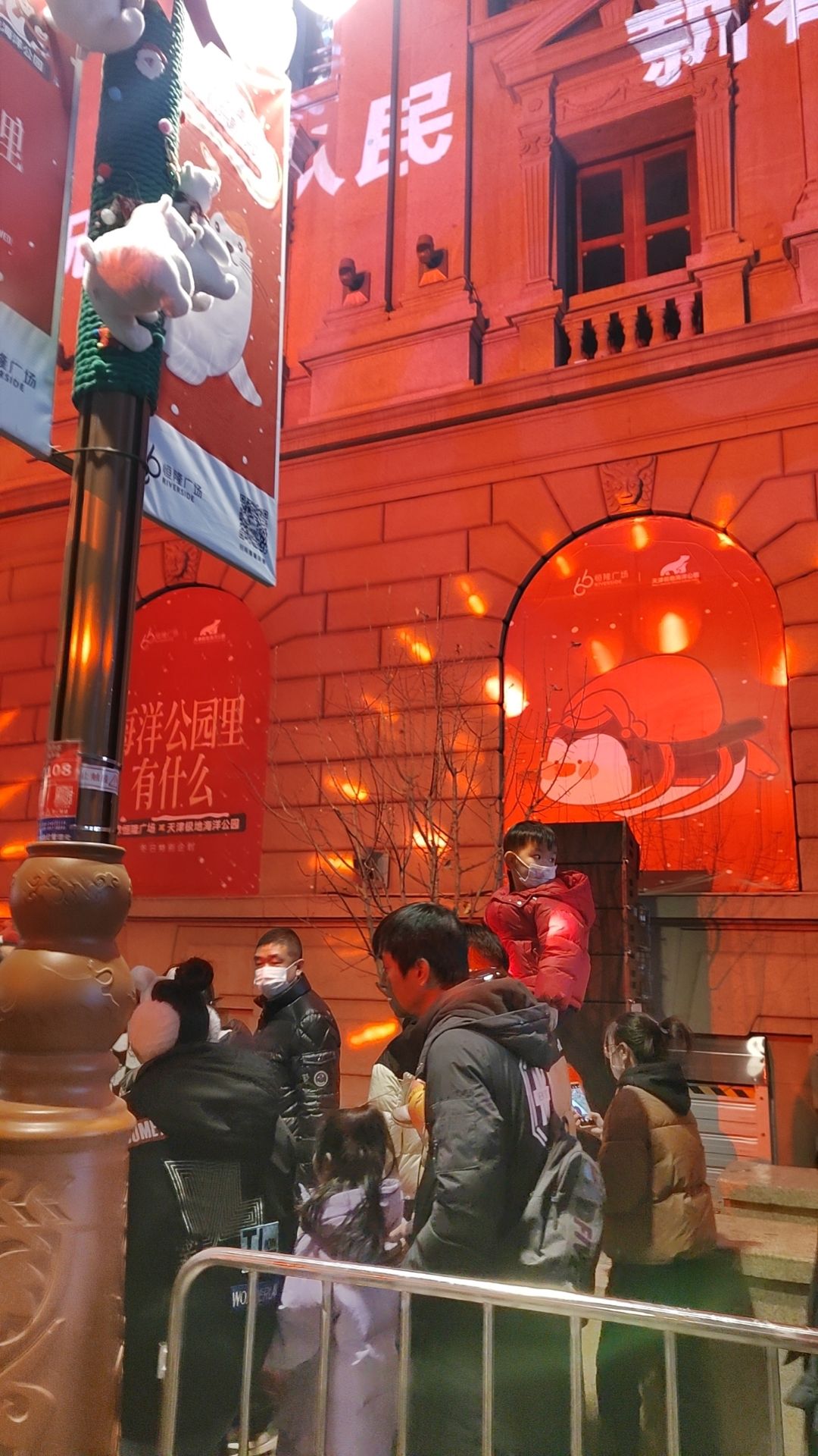 金街大铜钱广场旅行图片 3