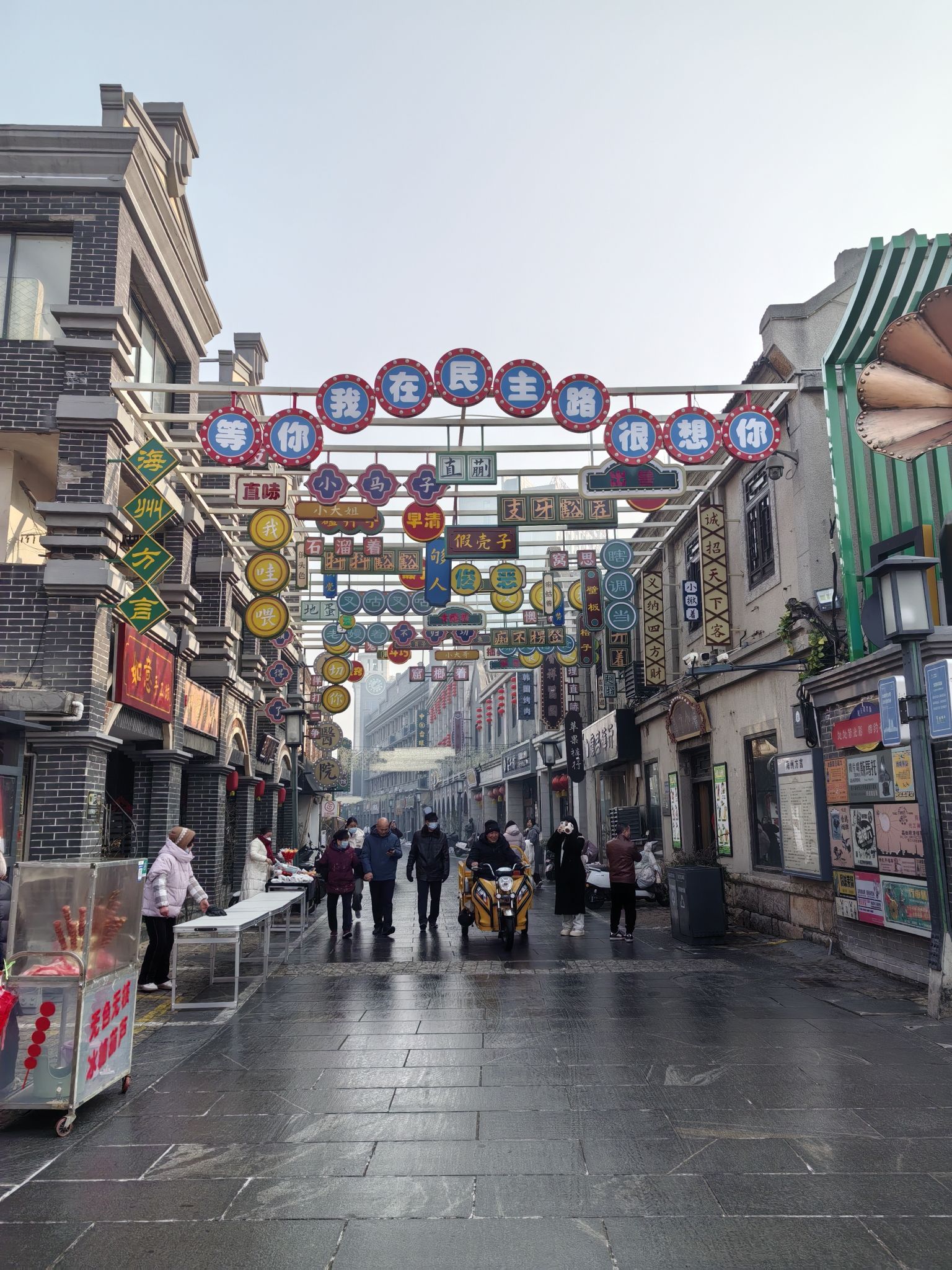 金街大铜钱广场旅行图片 1