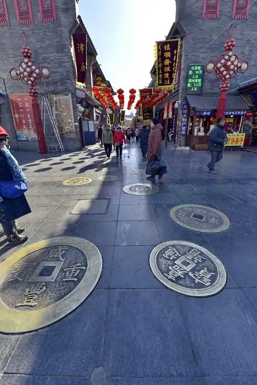 金街大铜钱广场旅行图片 2