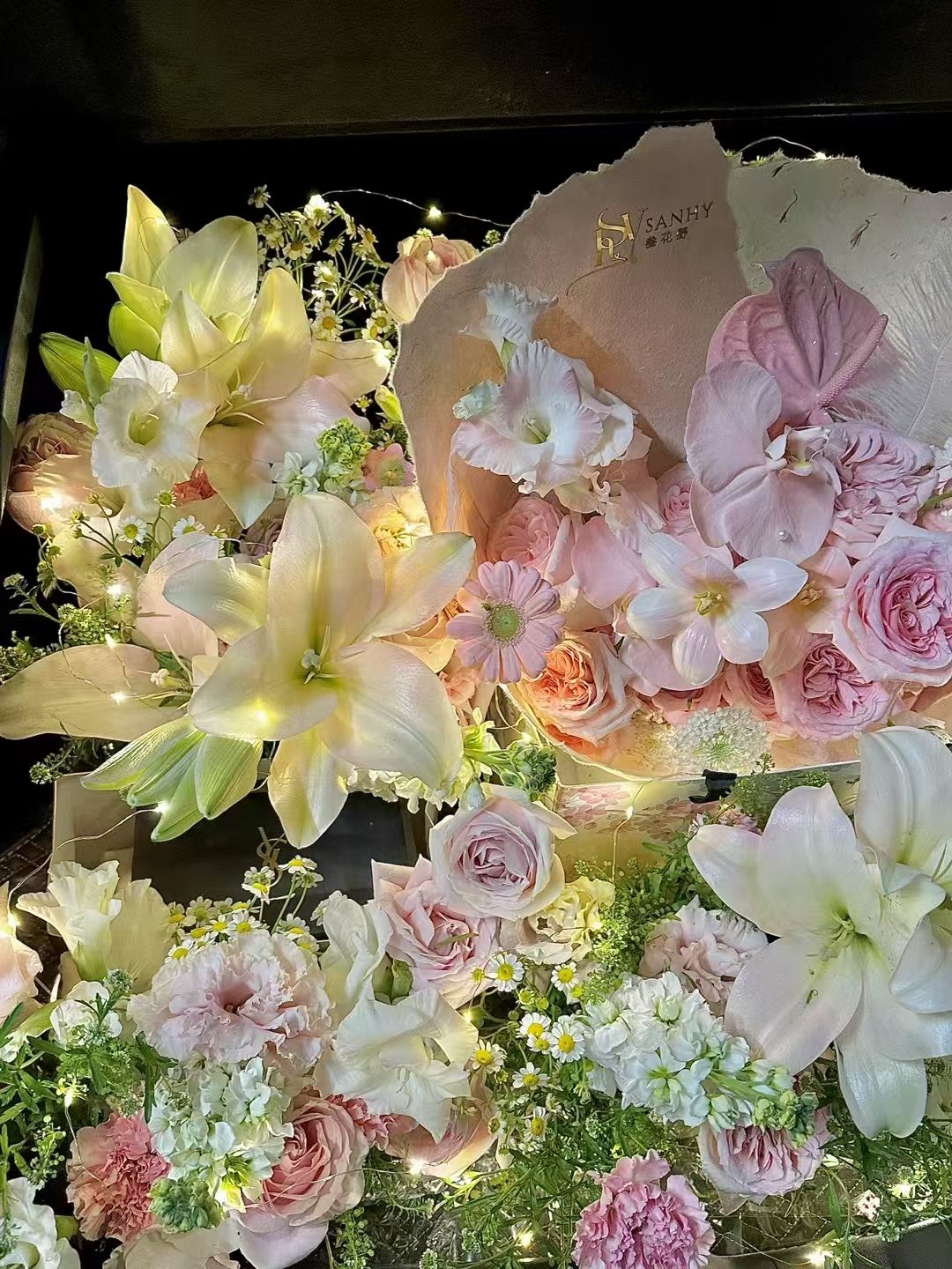 叁花野鲜花店