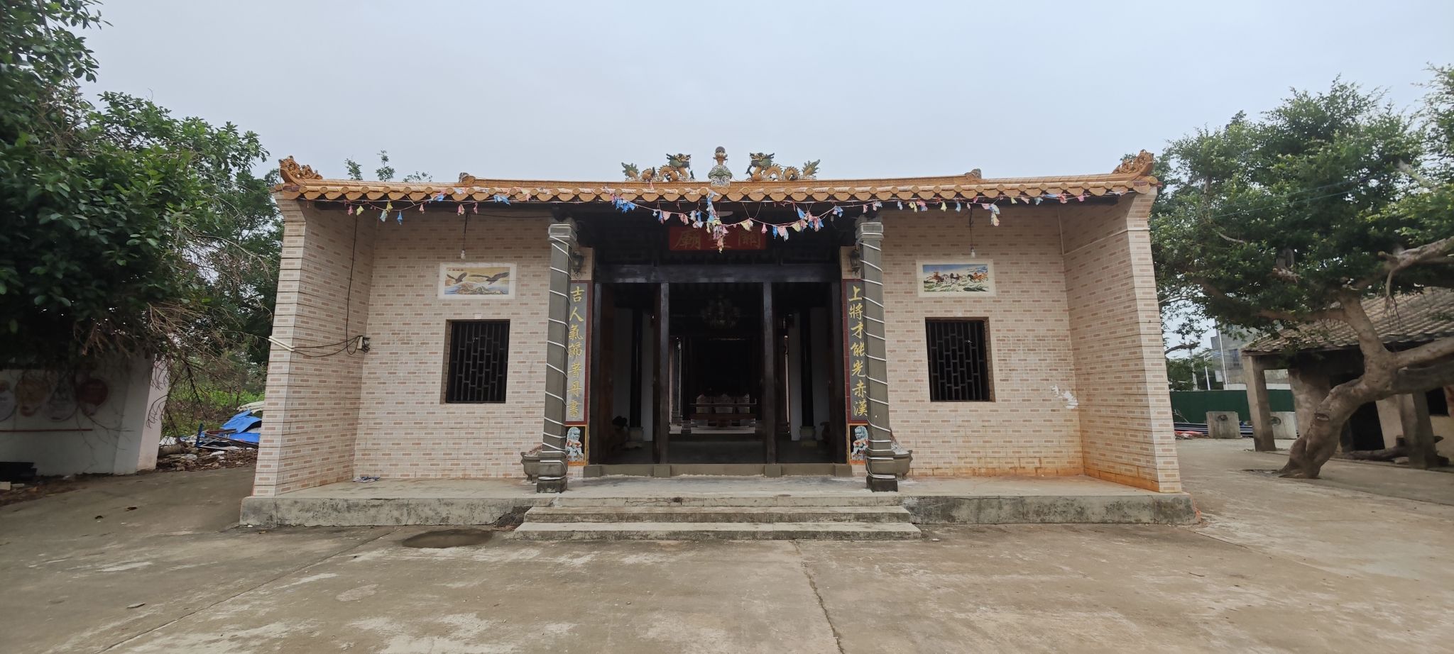上吉村关公府