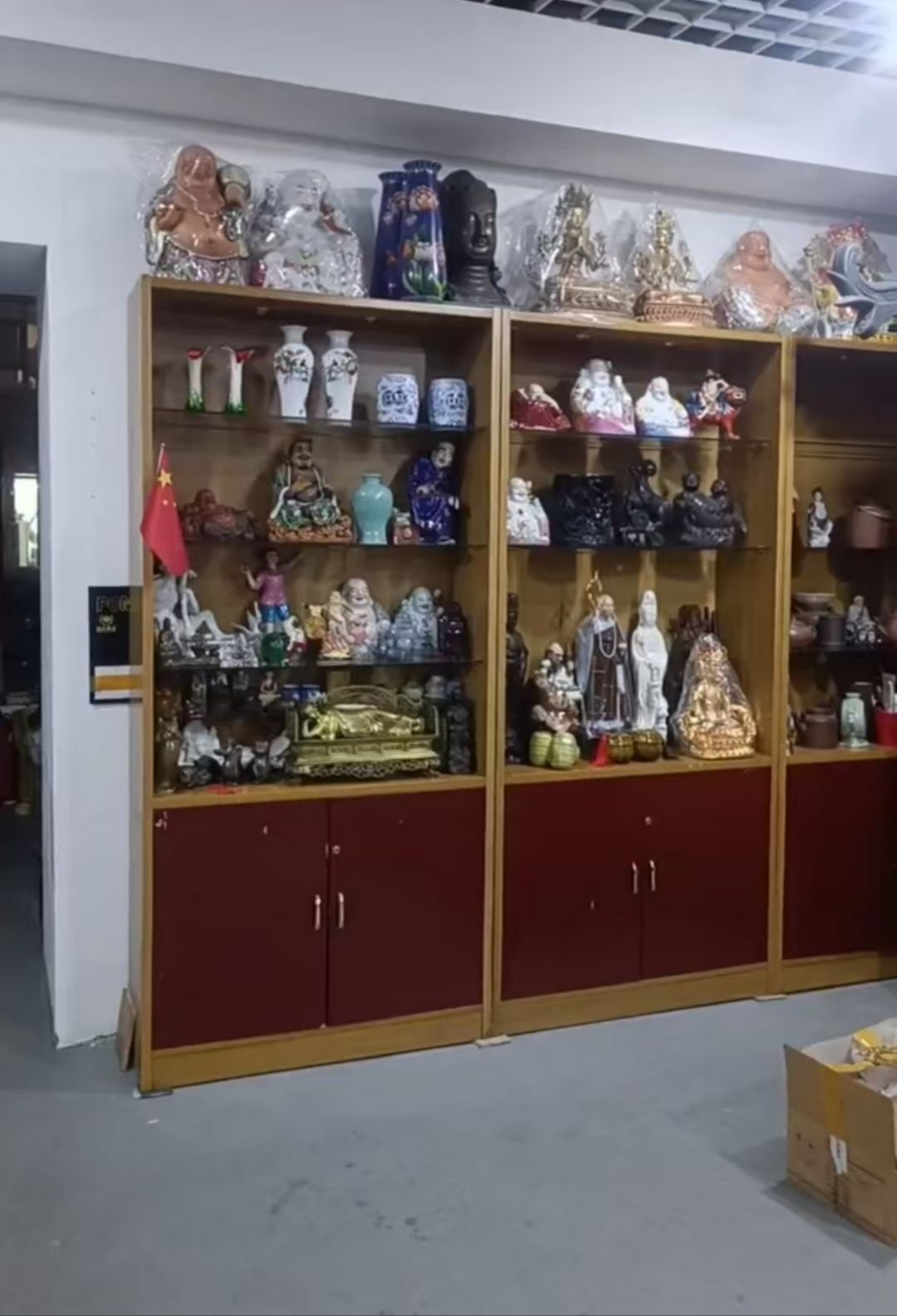 筮易堂工艺品店