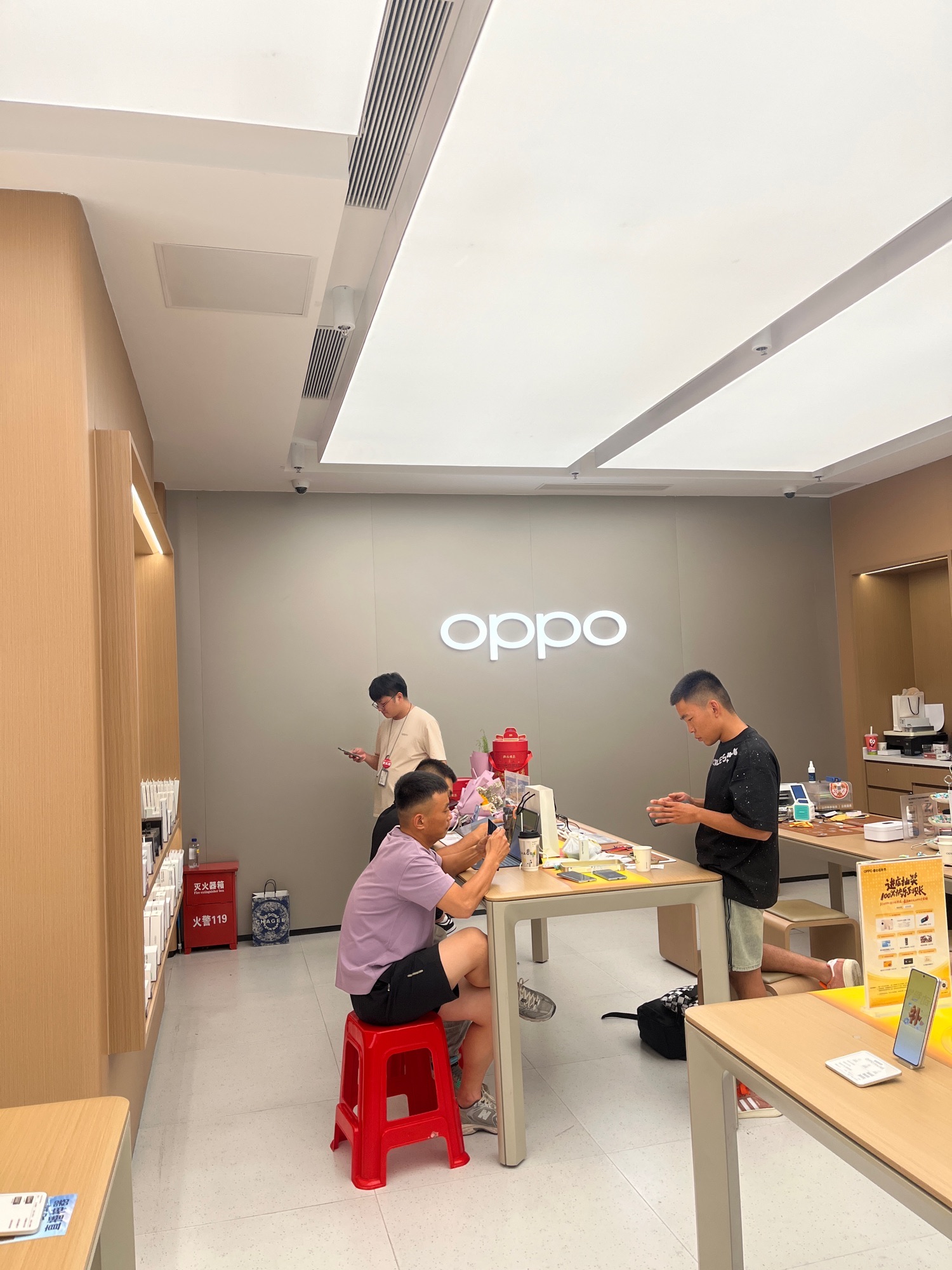 OPPO官方授权体验店(漳州碧湖万达广场)