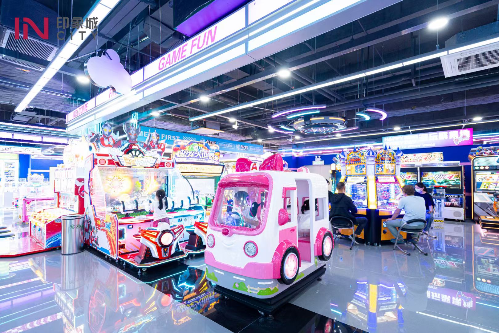 福思特动漫电玩世界