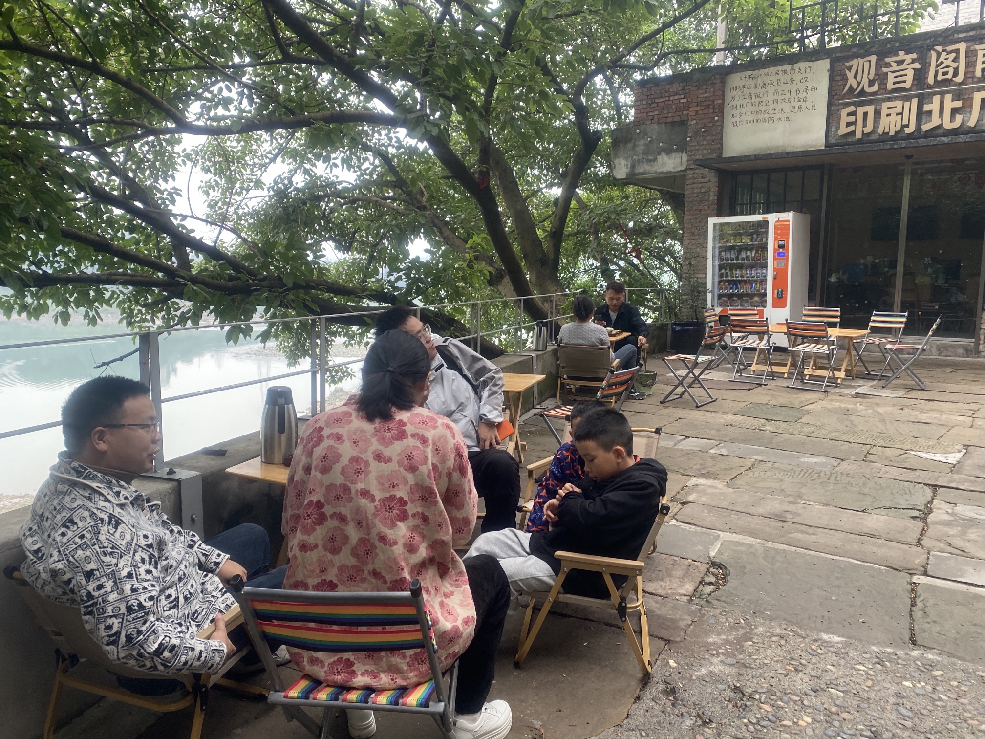 金刚碑观音阁旅行图片 3