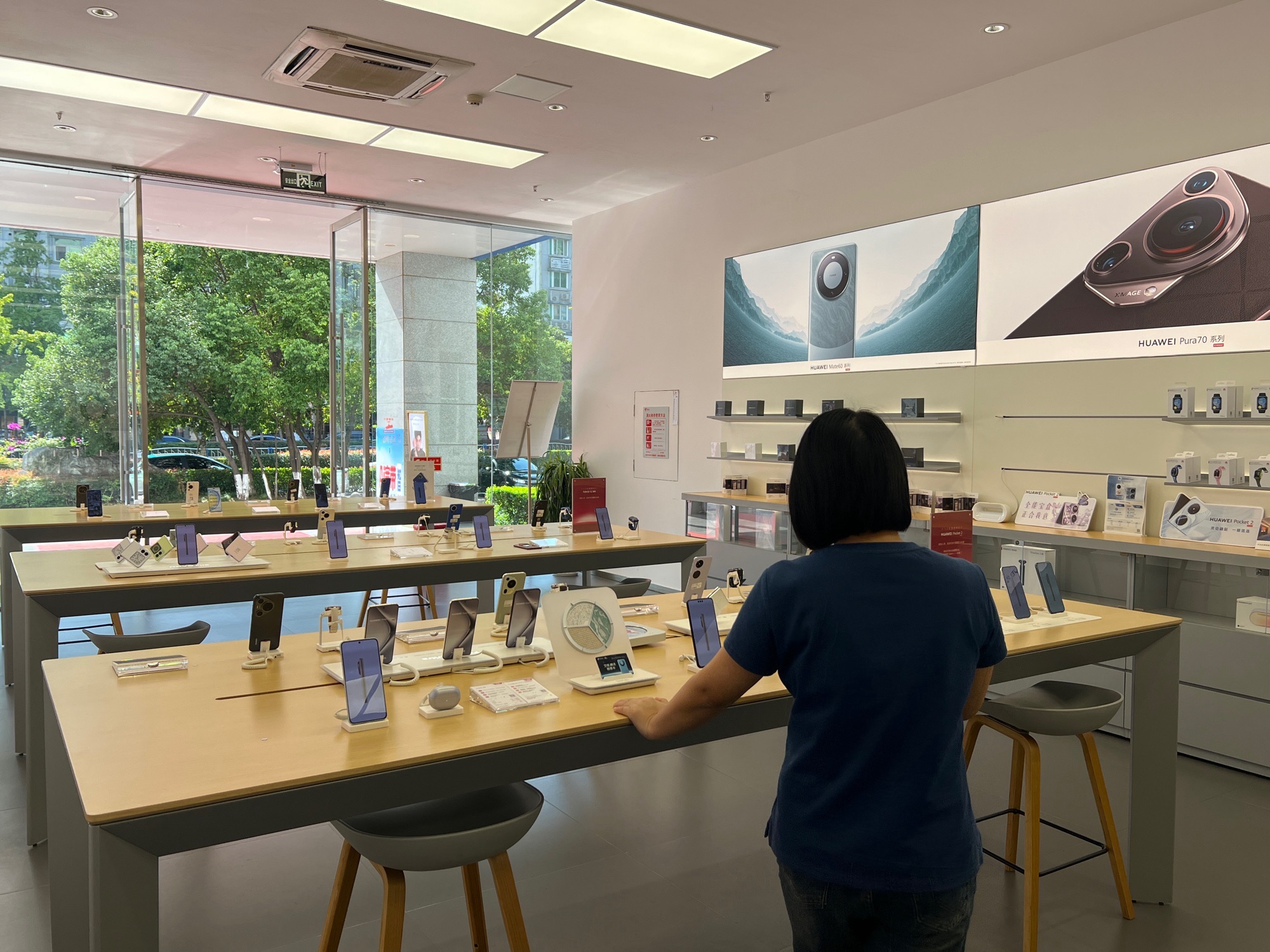 华为合作店(江北大道)