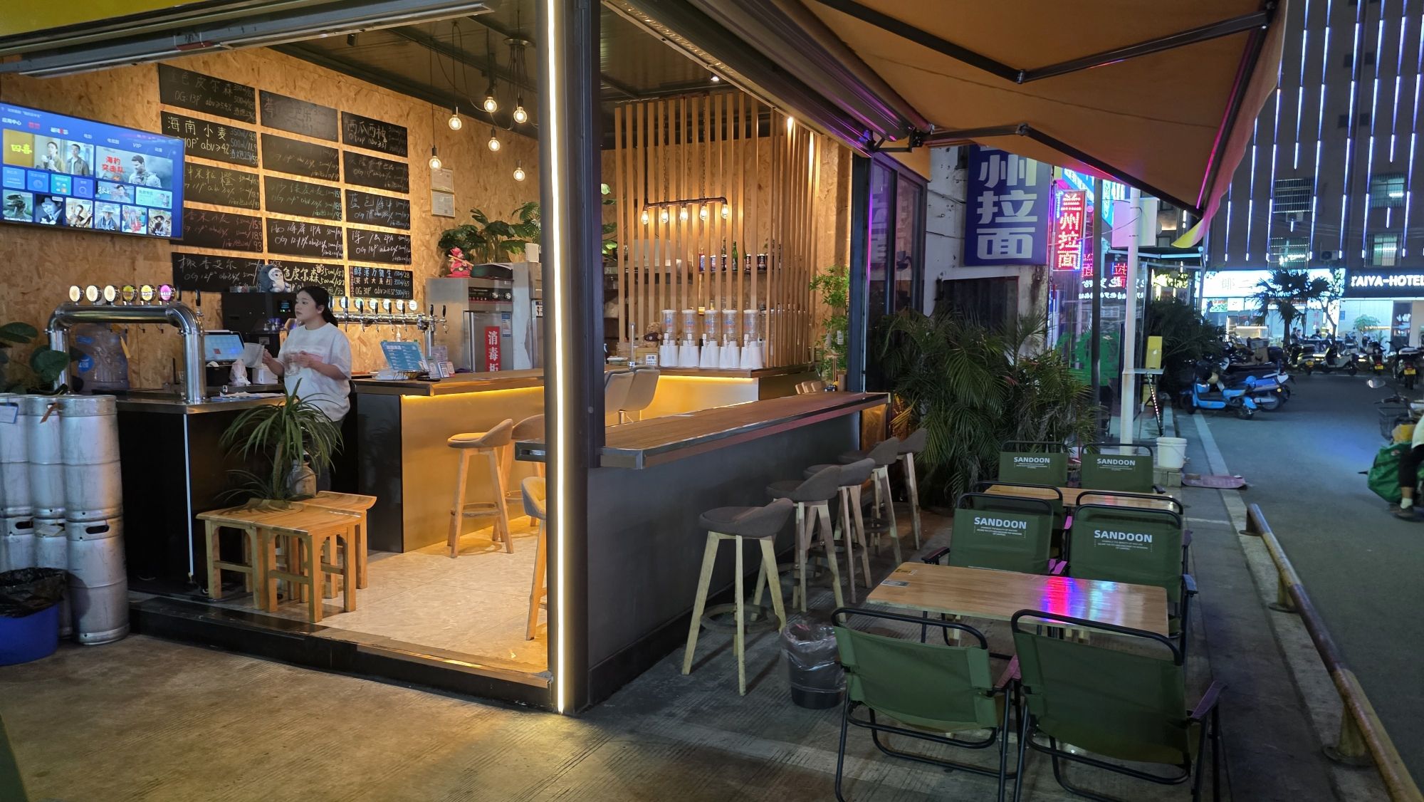 海岛记精酿啤酒(酒厂直营店)