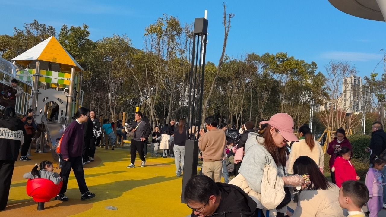 潮学园儿童友好公园旅行图片 3