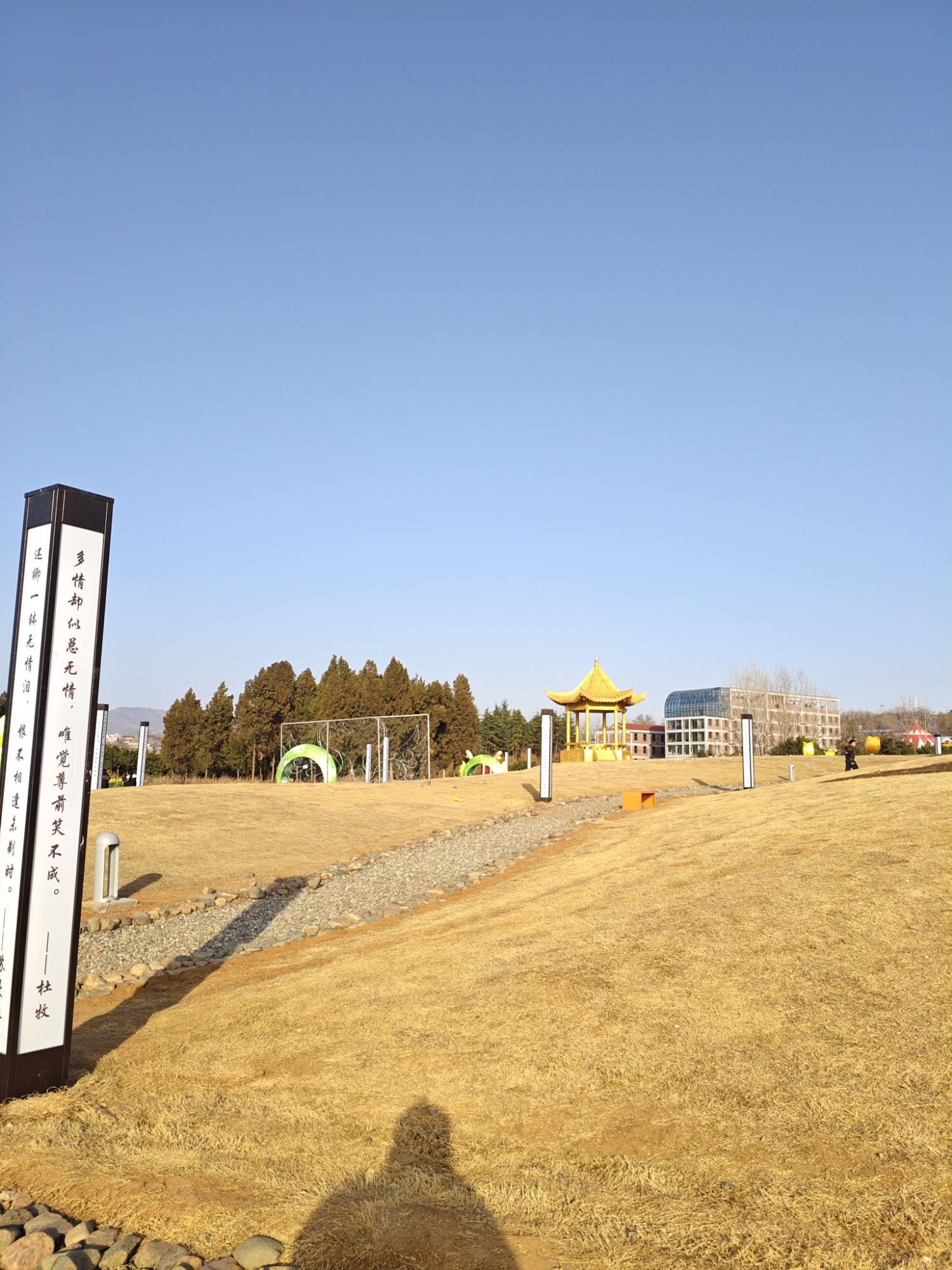 嵩县爱情岛旅行图片 2