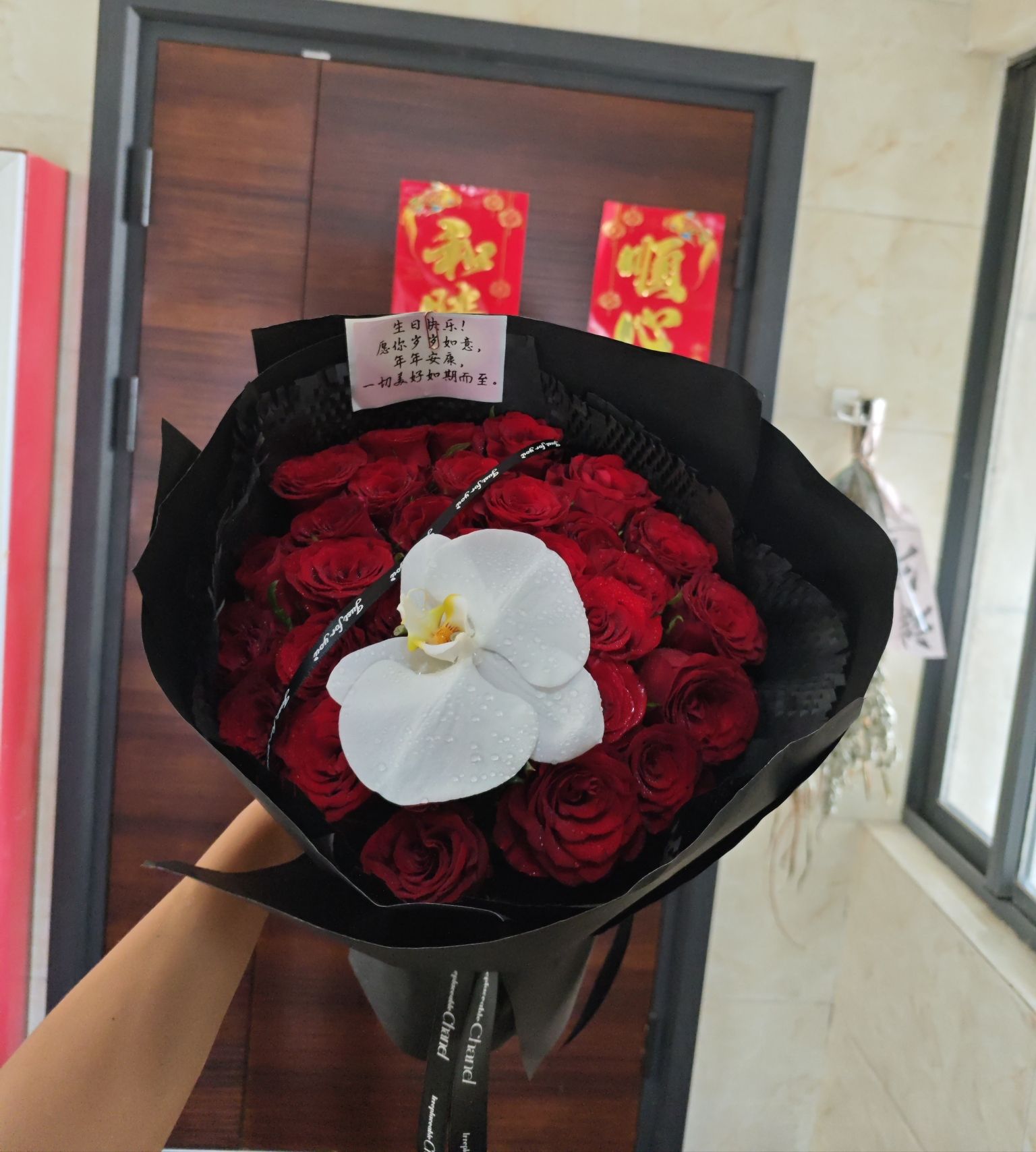 花漾鲜花