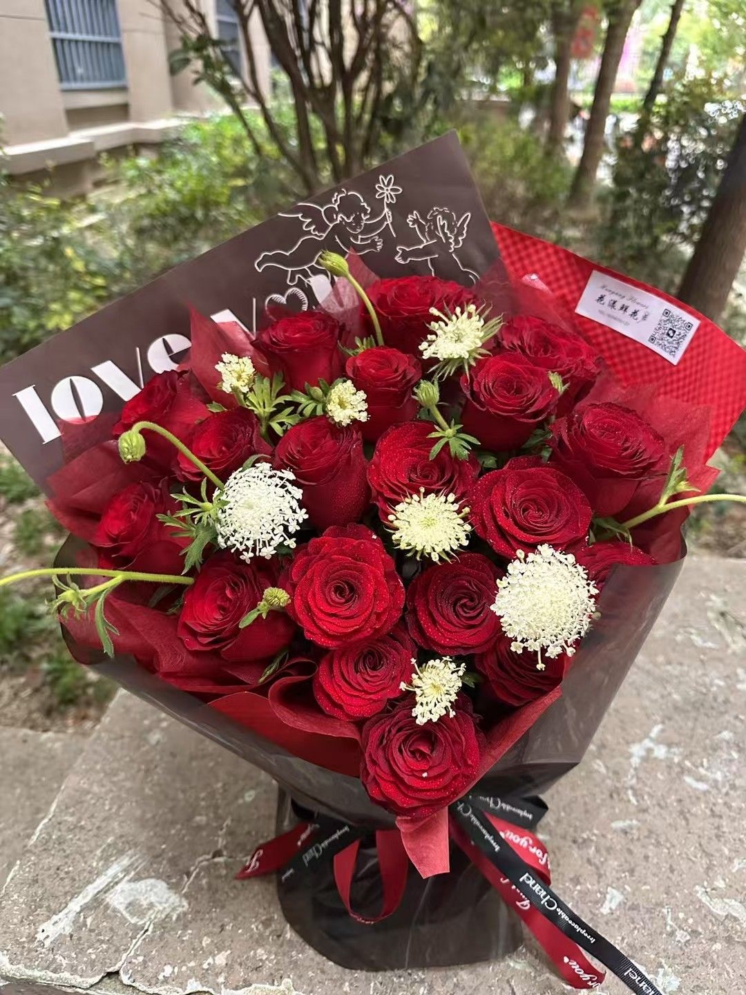 花漾鲜花