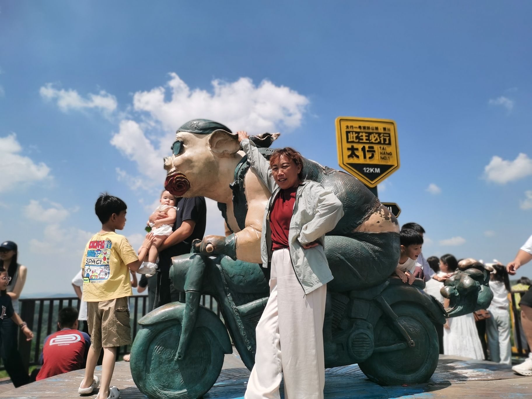 太行一号旅游公路高老庄观景台旅行图片 1