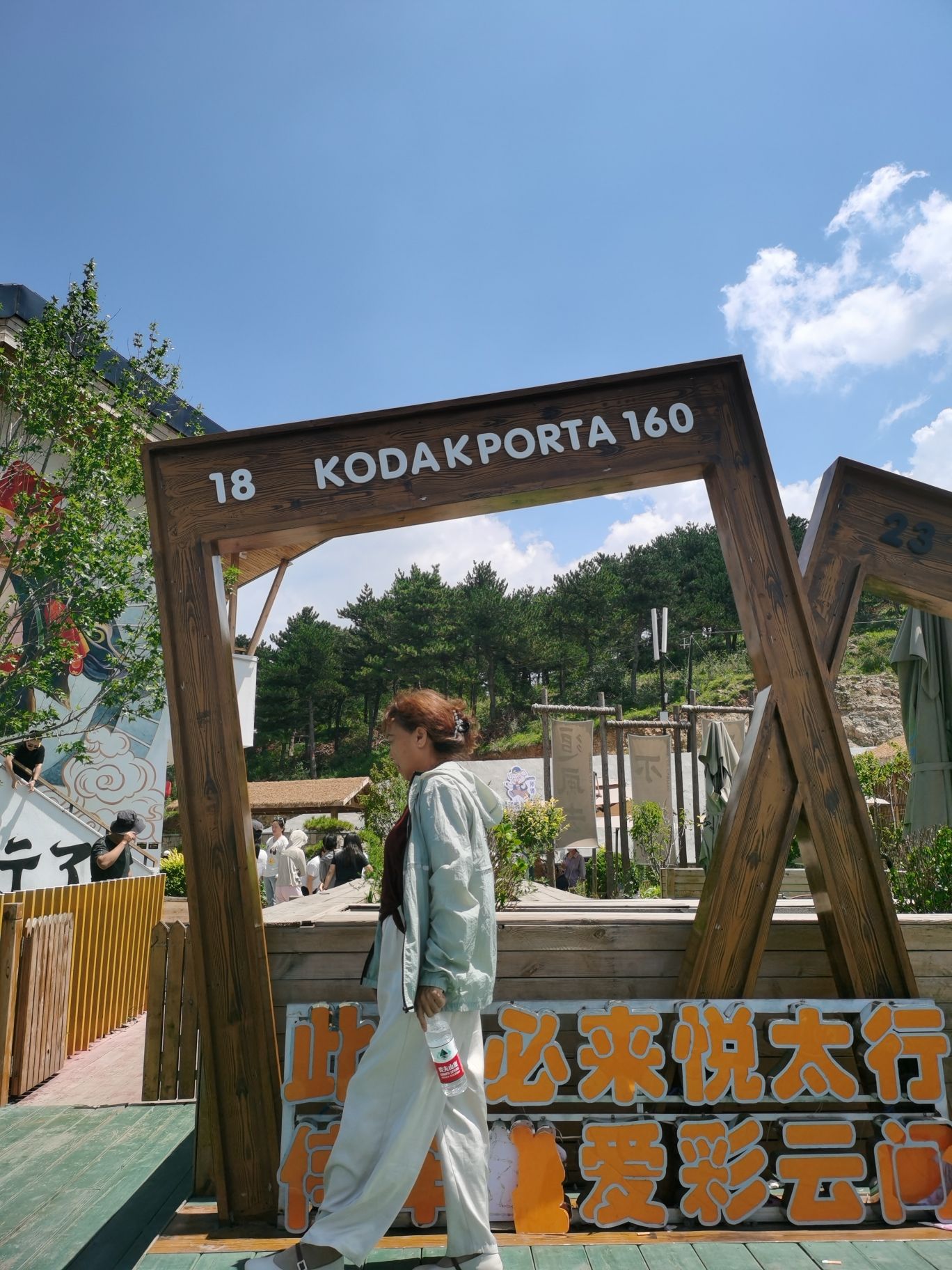 太行一号旅游公路高老庄观景台旅行图片 2