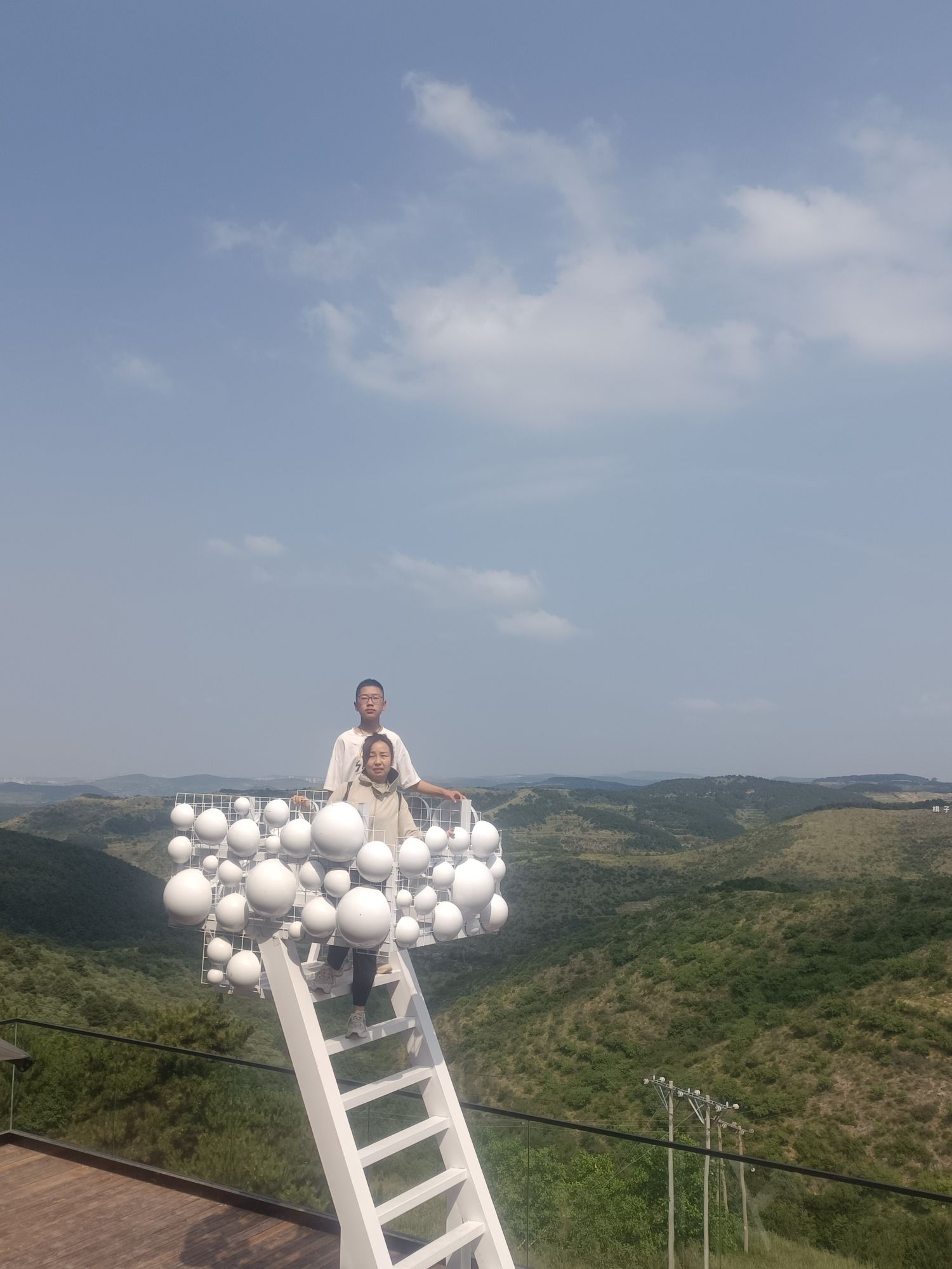 太行一号旅游公路棋子山观景台