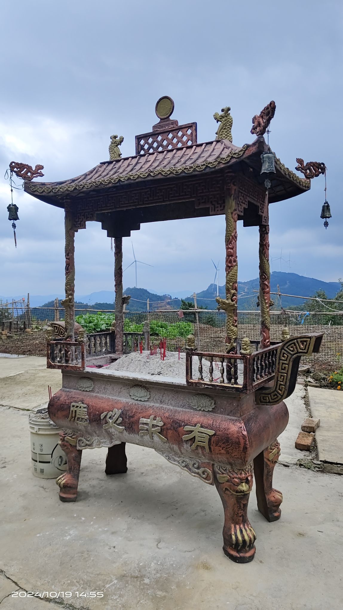 白云仙殿旅行图片 2
