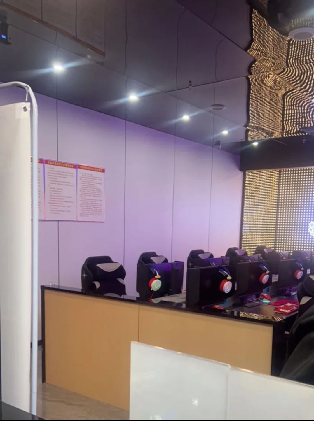熊猫电竞网咖(天筑店)