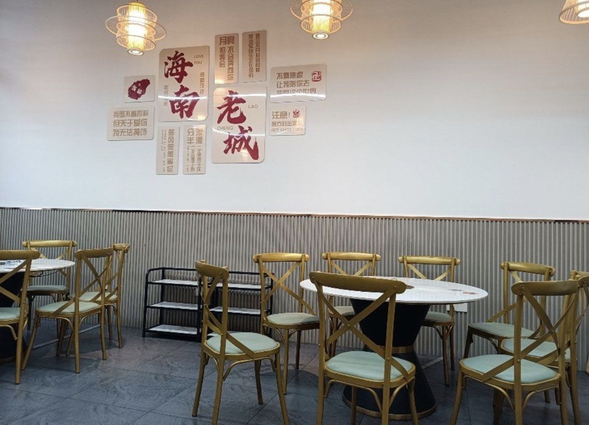 符记椰奶鸡(中华坊店)