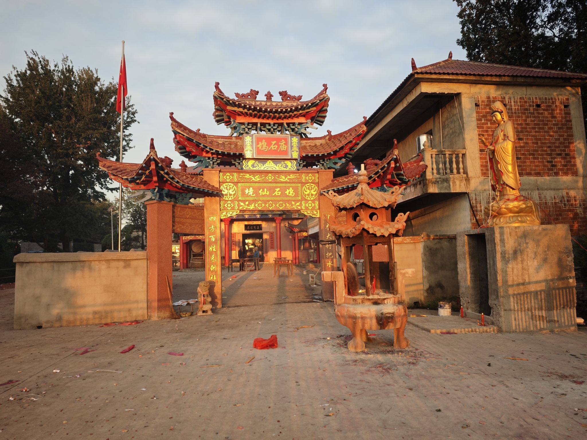坞石庙旅行图片 1