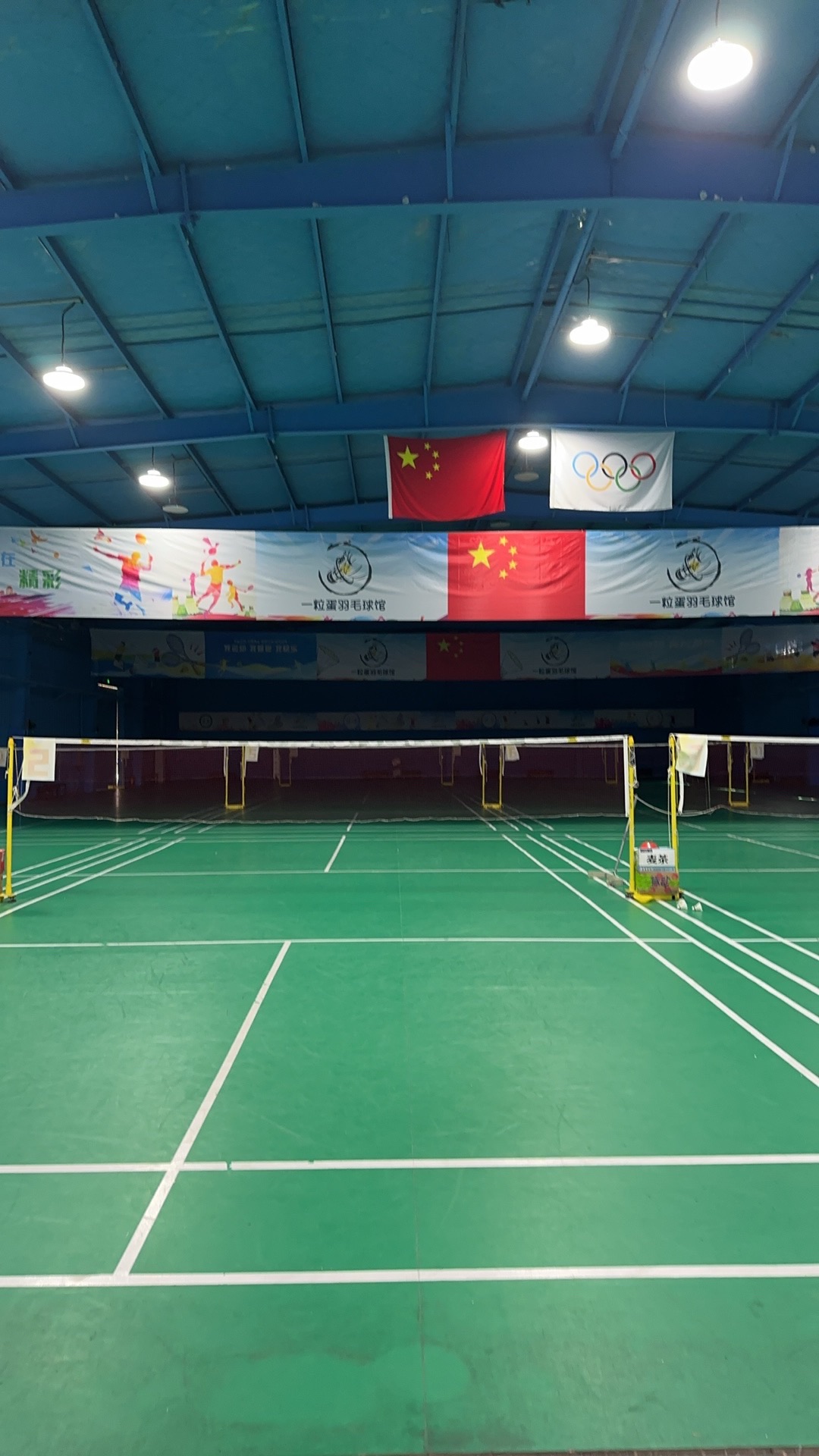 场地封面-一粒蛋羽毛球馆