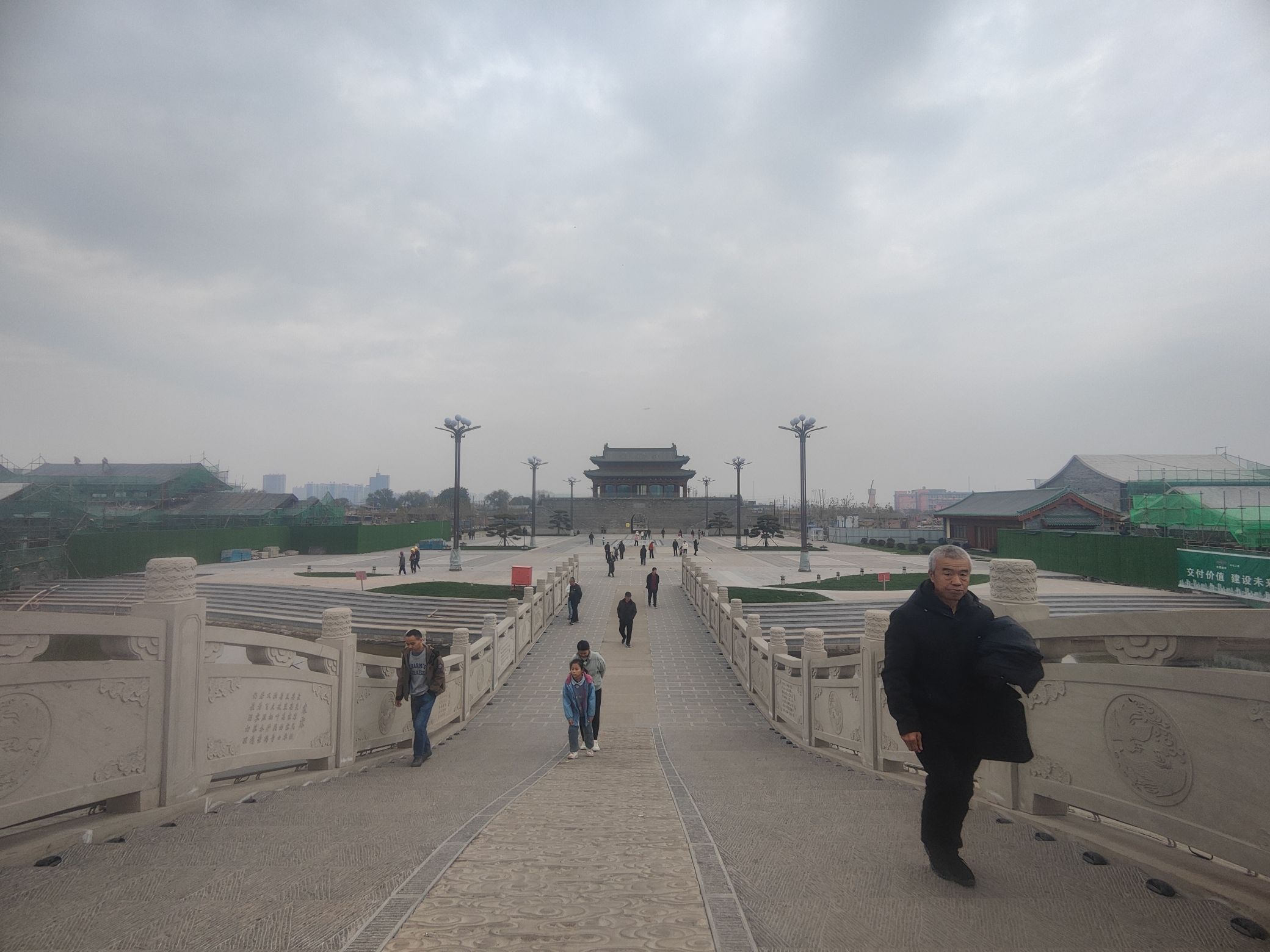 孝义老城南稍门旅行图片 1
